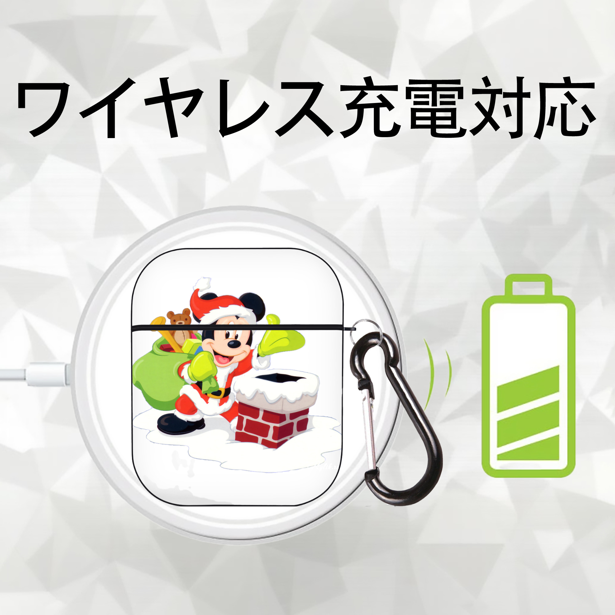 ミッキーマウス Mickey Mouse AirPods 第2世代保護ケース ハードシェル ブラック 耐衝撃・防指紋・カラビナ付き
