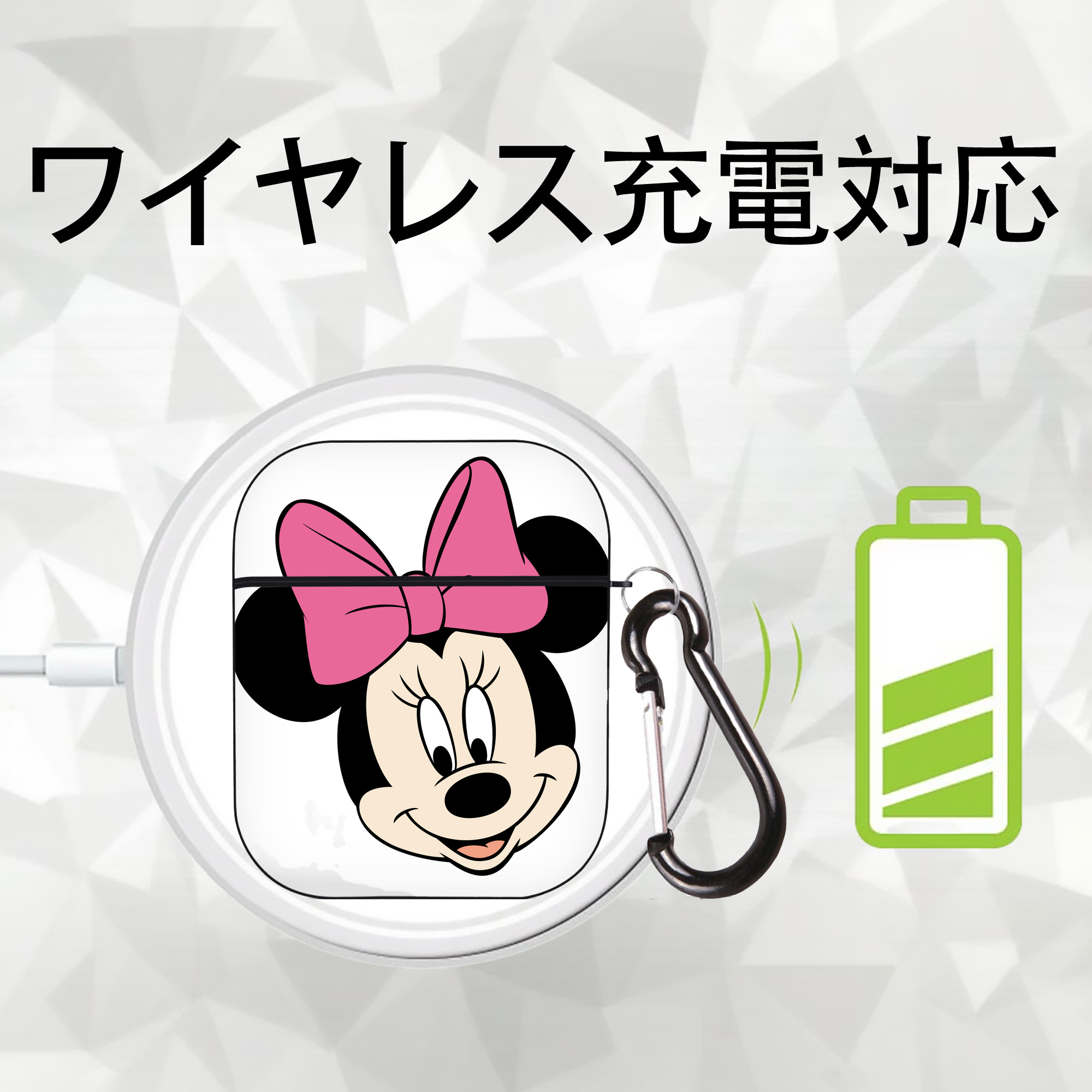ミッキーマウス Mickey Mouse AirPods 第2世代保護ケース ハードシェル ブラック 耐衝撃・防指紋・カラビナ付き