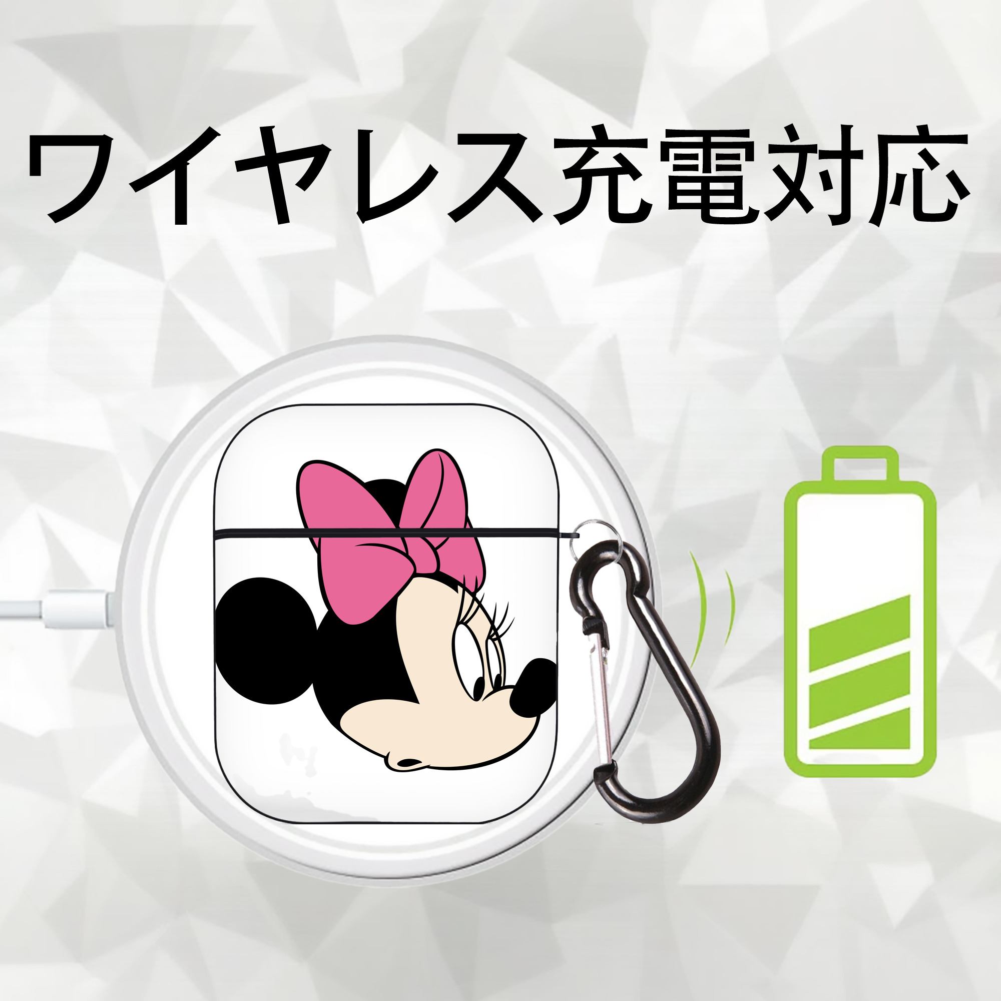 ミッキーマウス Mickey Mouse AirPods 第2世代保護ケース ハードシェル ブラック 耐衝撃・防指紋・カラビナ付き