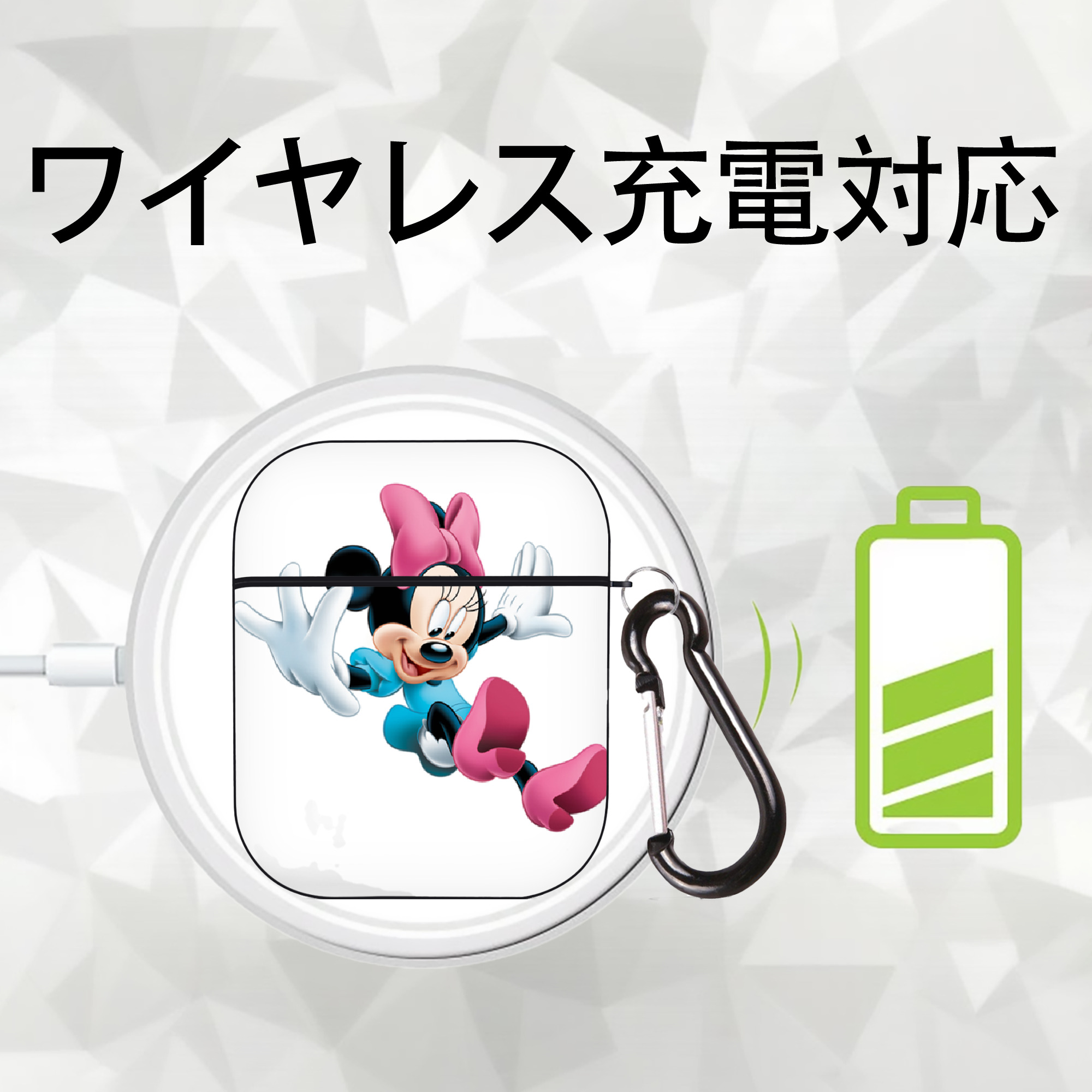 ミッキーマウス Mickey Mouse AirPods 第2世代保護ケース ハードシェル ブラック 耐衝撃・防指紋・カラビナ付き