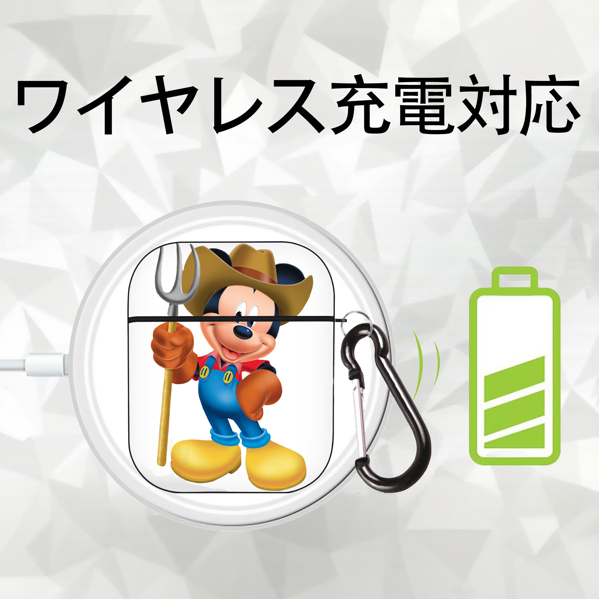 ミッキーマウス Mickey Mouse AirPods 第2世代保護ケース ハードシェル ブラック 耐衝撃・防指紋・カラビナ付き