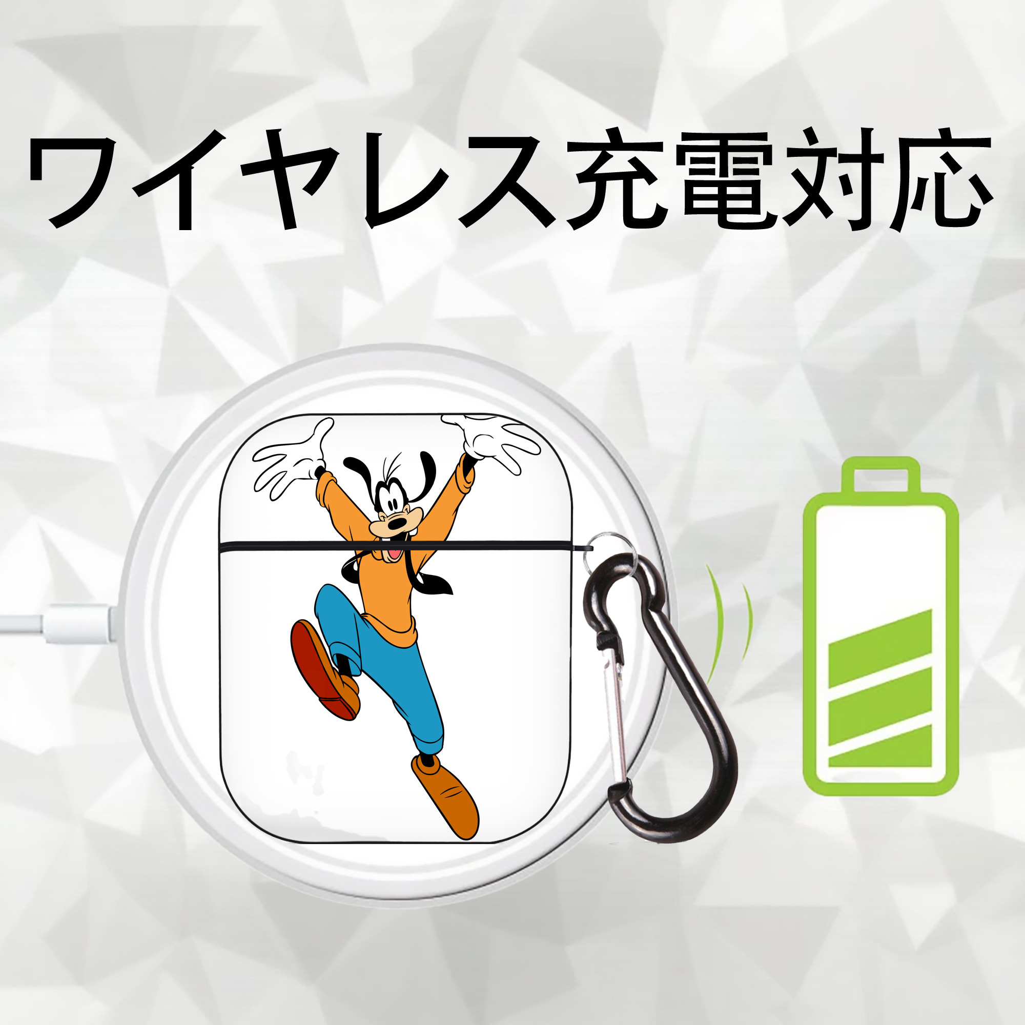 ミッキーマウス Mickey Mouse AirPods 第2世代保護ケース ハードシェル ブラック 耐衝撃・防指紋・カラビナ付き
