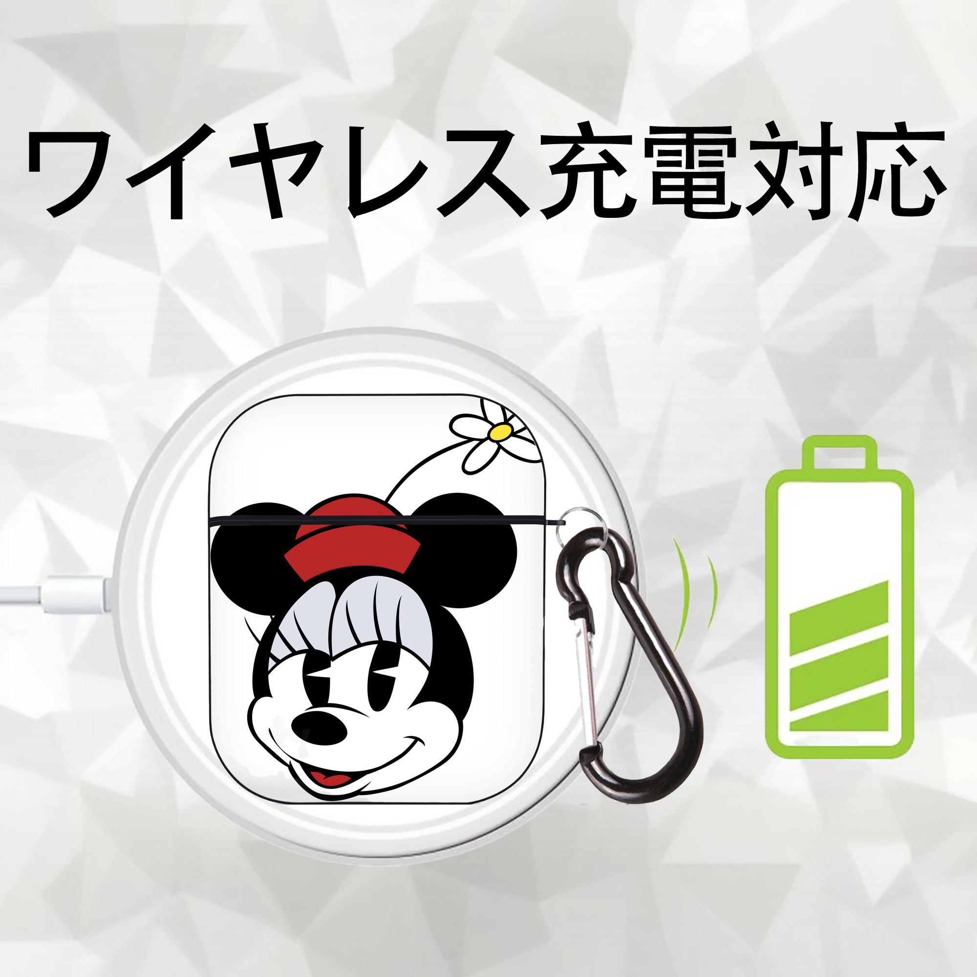 ミッキーマウス Mickey Mouse AirPods 第2世代保護ケース ハードシェル ブラック 耐衝撃・防指紋・カラビナ付き