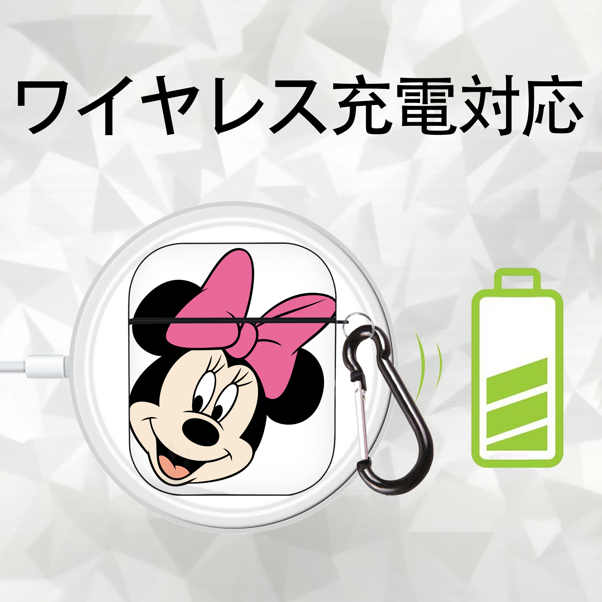 ミッキーマウス Mickey Mouse AirPods 第2世代保護ケース ハードシェル ブラック 耐衝撃・防指紋・カラビナ付き