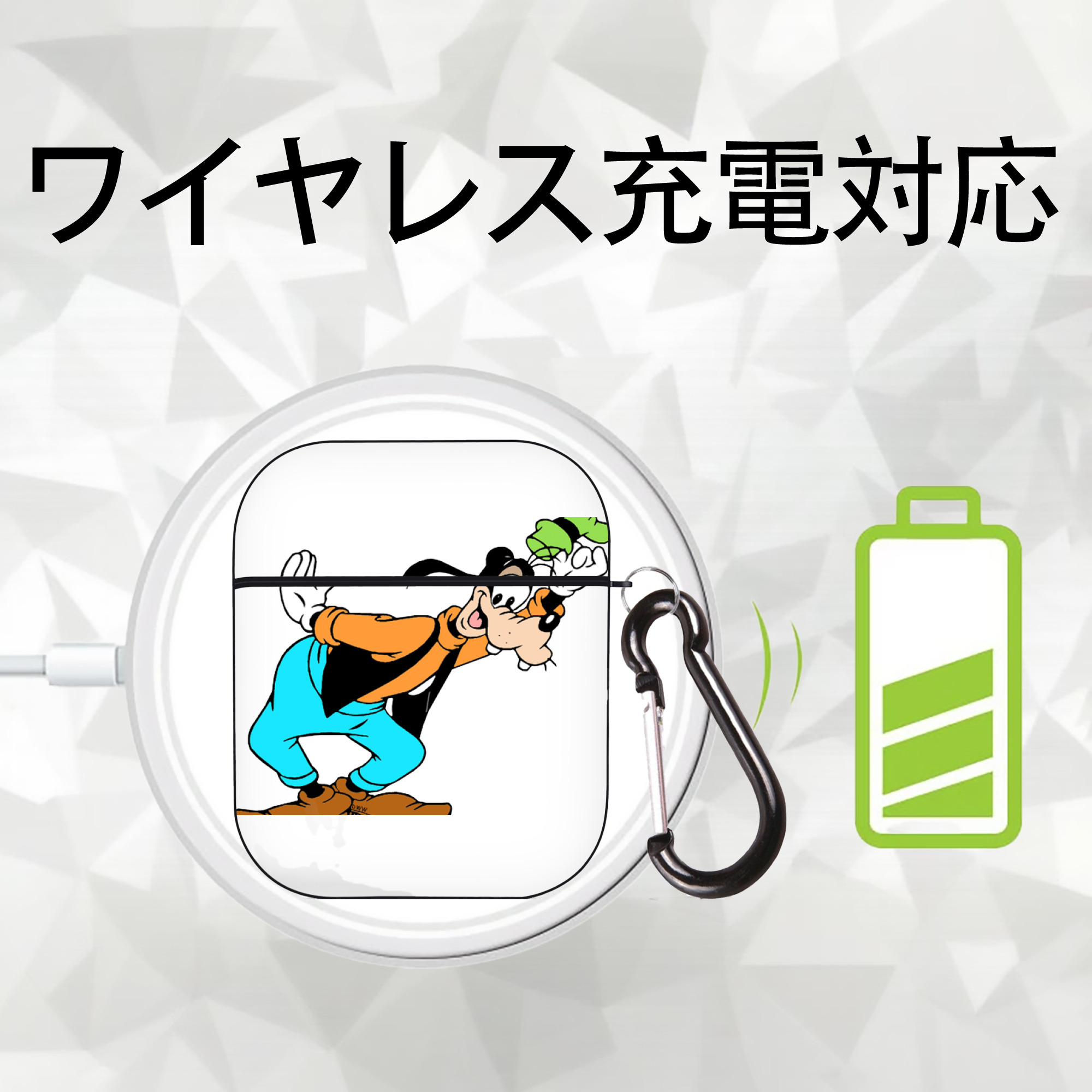 ミッキーマウス Mickey Mouse AirPods 第2世代保護ケース ハードシェル ブラック 耐衝撃・防指紋・カラビナ付き