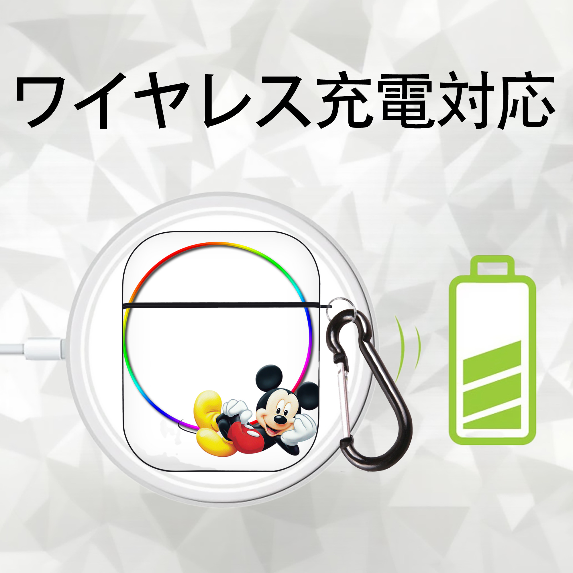 ミッキーマウス Mickey Mouse AirPods 第2世代保護ケース ハードシェル ブラック 耐衝撃・防指紋・カラビナ付き