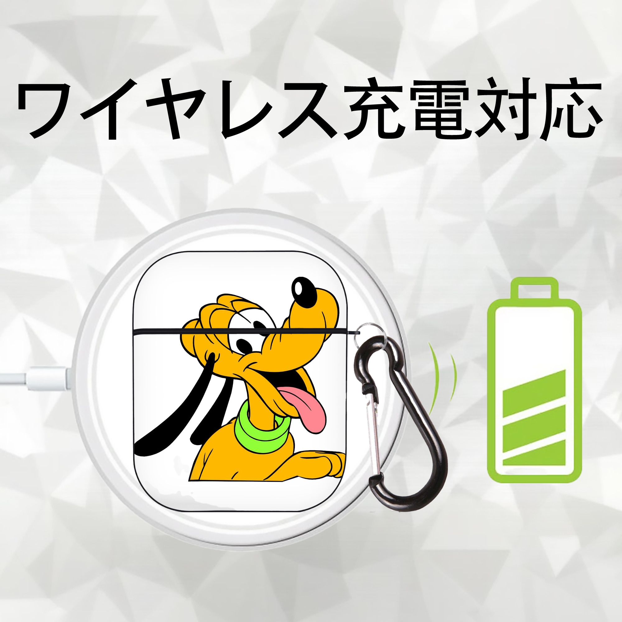 ミッキーマウス Mickey Mouse AirPods 第2世代保護ケース ハードシェル ブラック 耐衝撃・防指紋・カラビナ付き