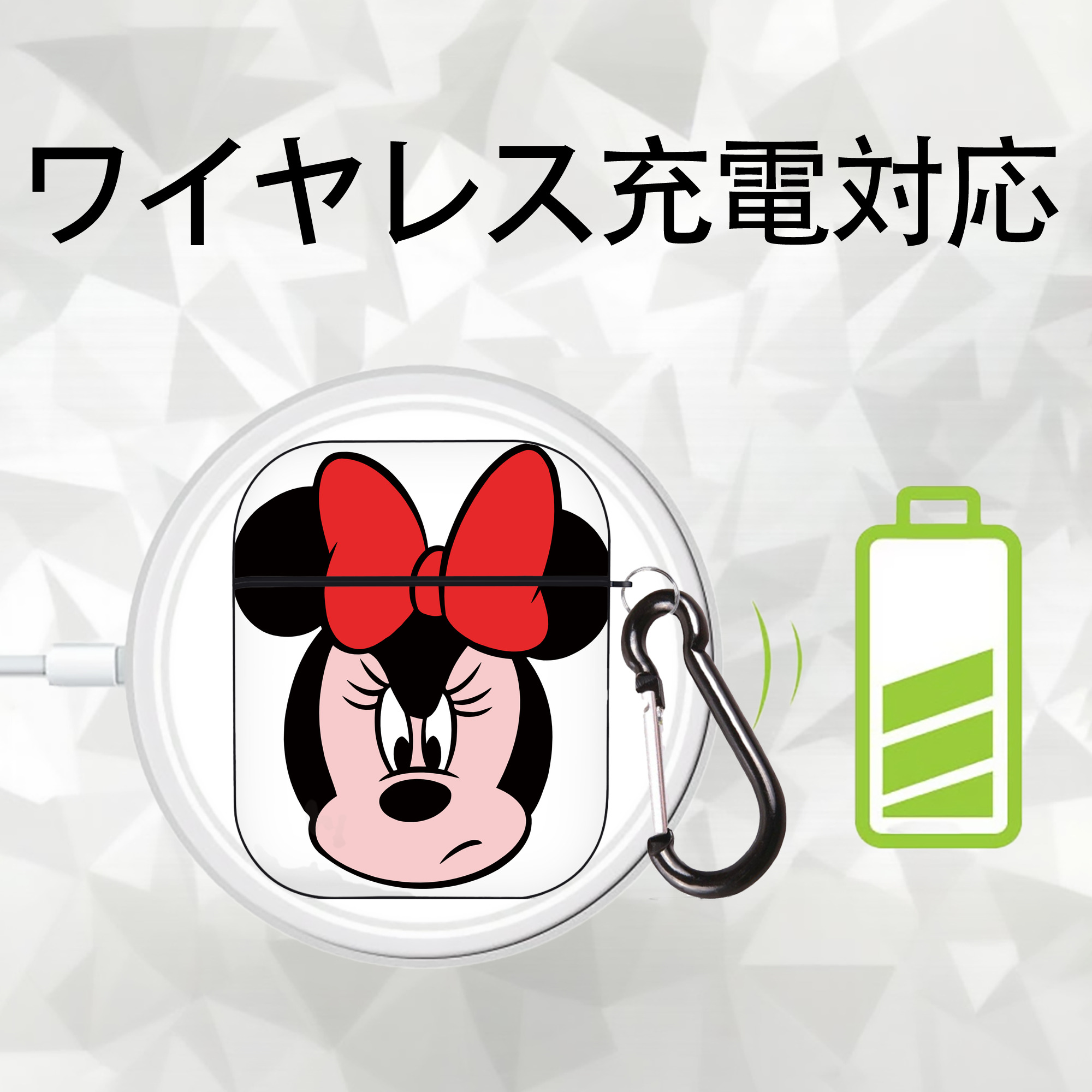 ミッキーマウス Mickey Mouse AirPods 第2世代保護ケース ハードシェル ブラック 耐衝撃・防指紋・カラビナ付き