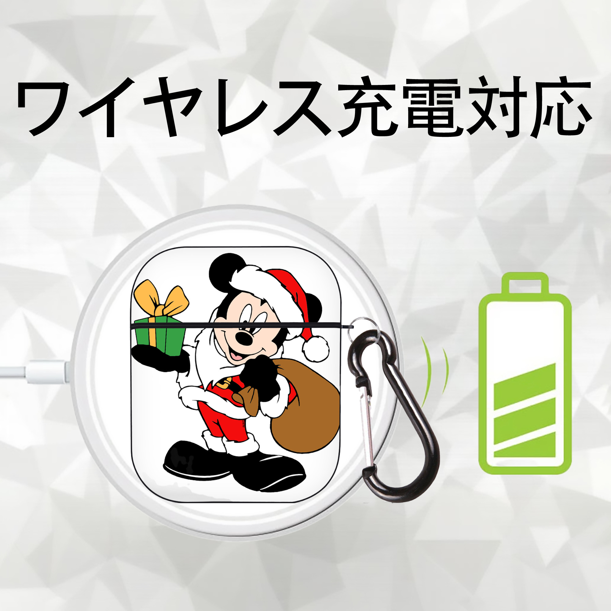 ミッキーマウス Mickey Mouse AirPods 第2世代保護ケース ハードシェル ブラック 耐衝撃・防指紋・カラビナ付き