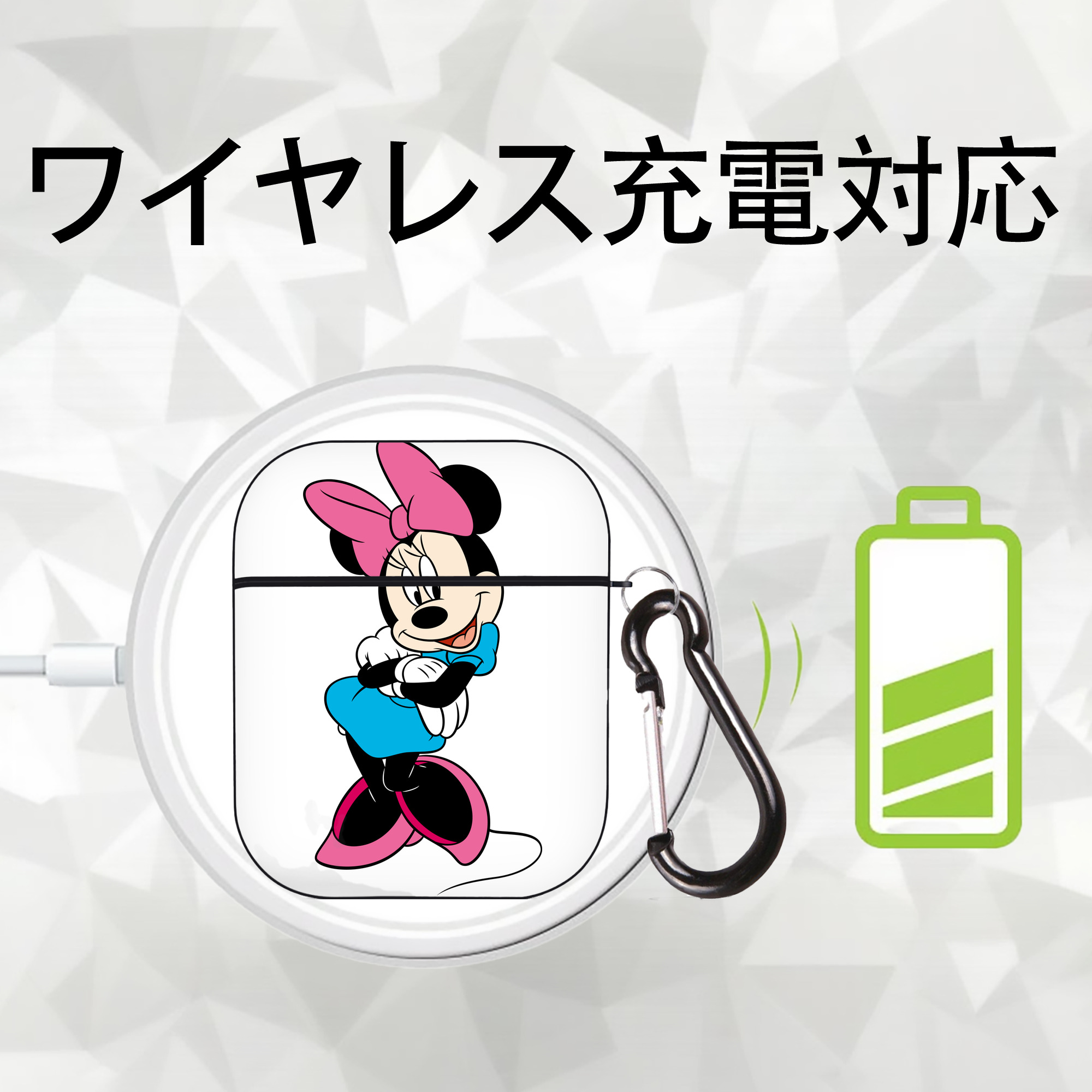 ミッキーマウス Mickey Mouse AirPods 第2世代保護ケース ハードシェル ブラック 耐衝撃・防指紋・カラビナ付き