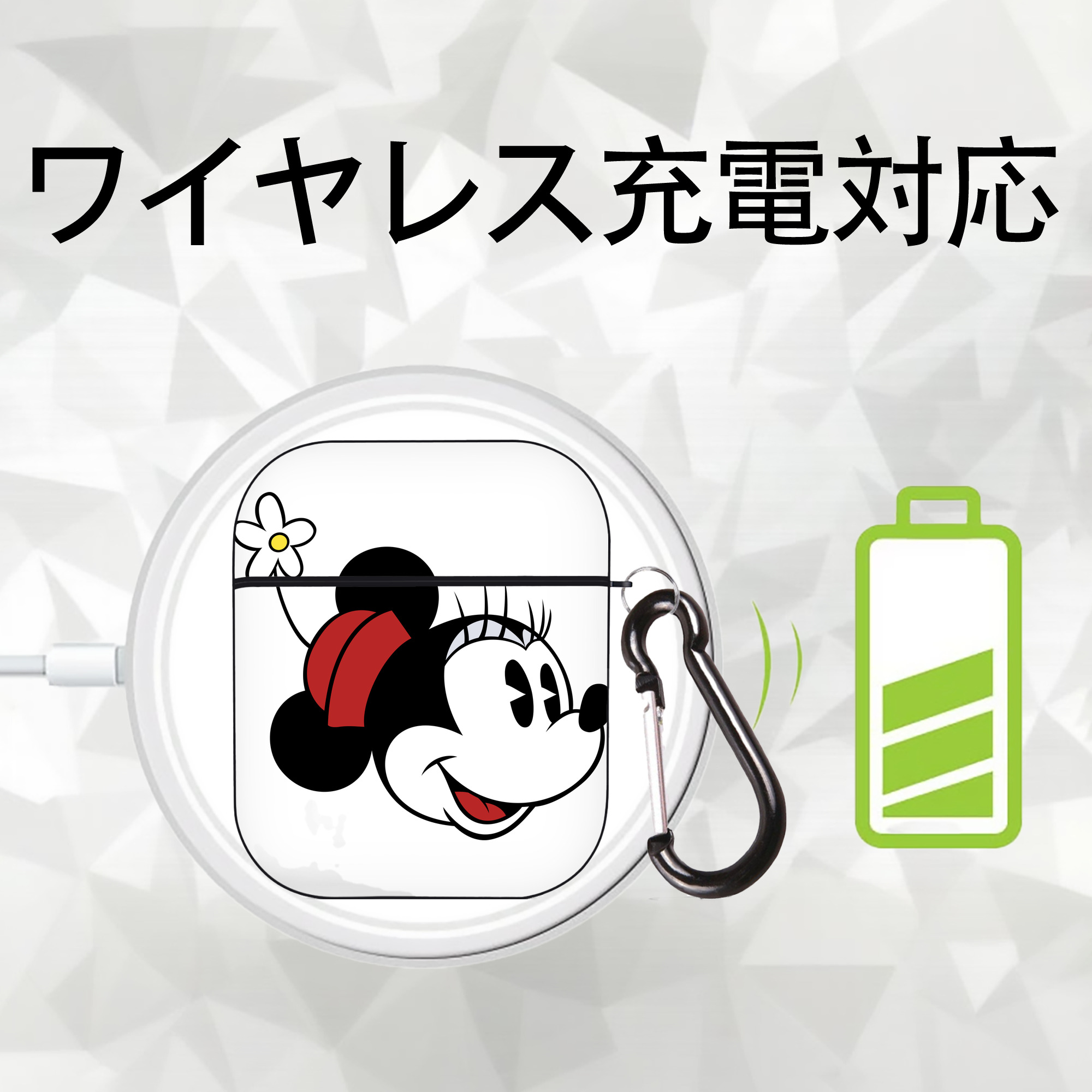 ミッキーマウス Mickey Mouse AirPods 第2世代保護ケース ハードシェル ブラック 耐衝撃・防指紋・カラビナ付き