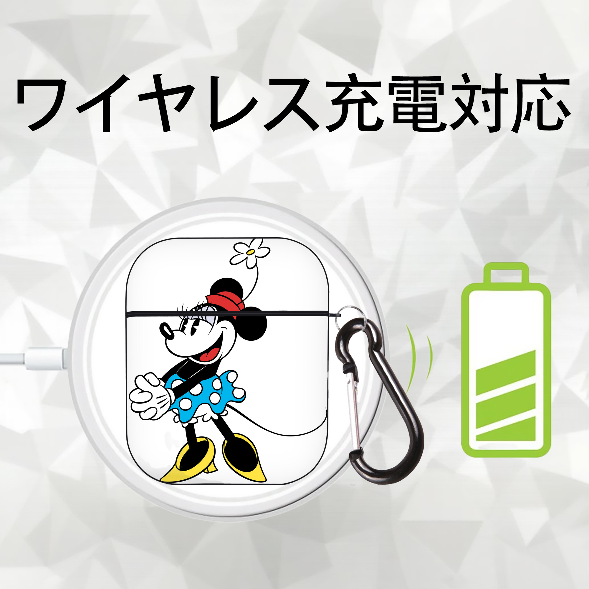 ミッキーマウス Mickey Mouse AirPods 第2世代保護ケース ハードシェル ブラック 耐衝撃・防指紋・カラビナ付き