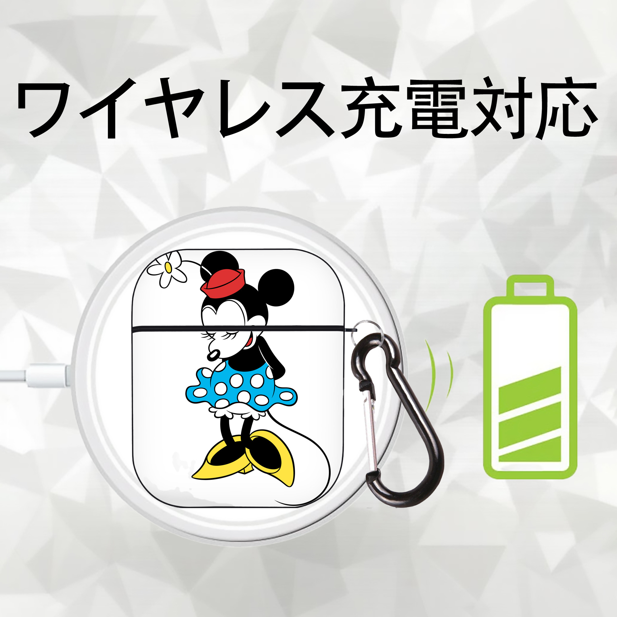 ミッキーマウス Mickey Mouse AirPods 第2世代保護ケース ハードシェル ブラック 耐衝撃・防指紋・カラビナ付き