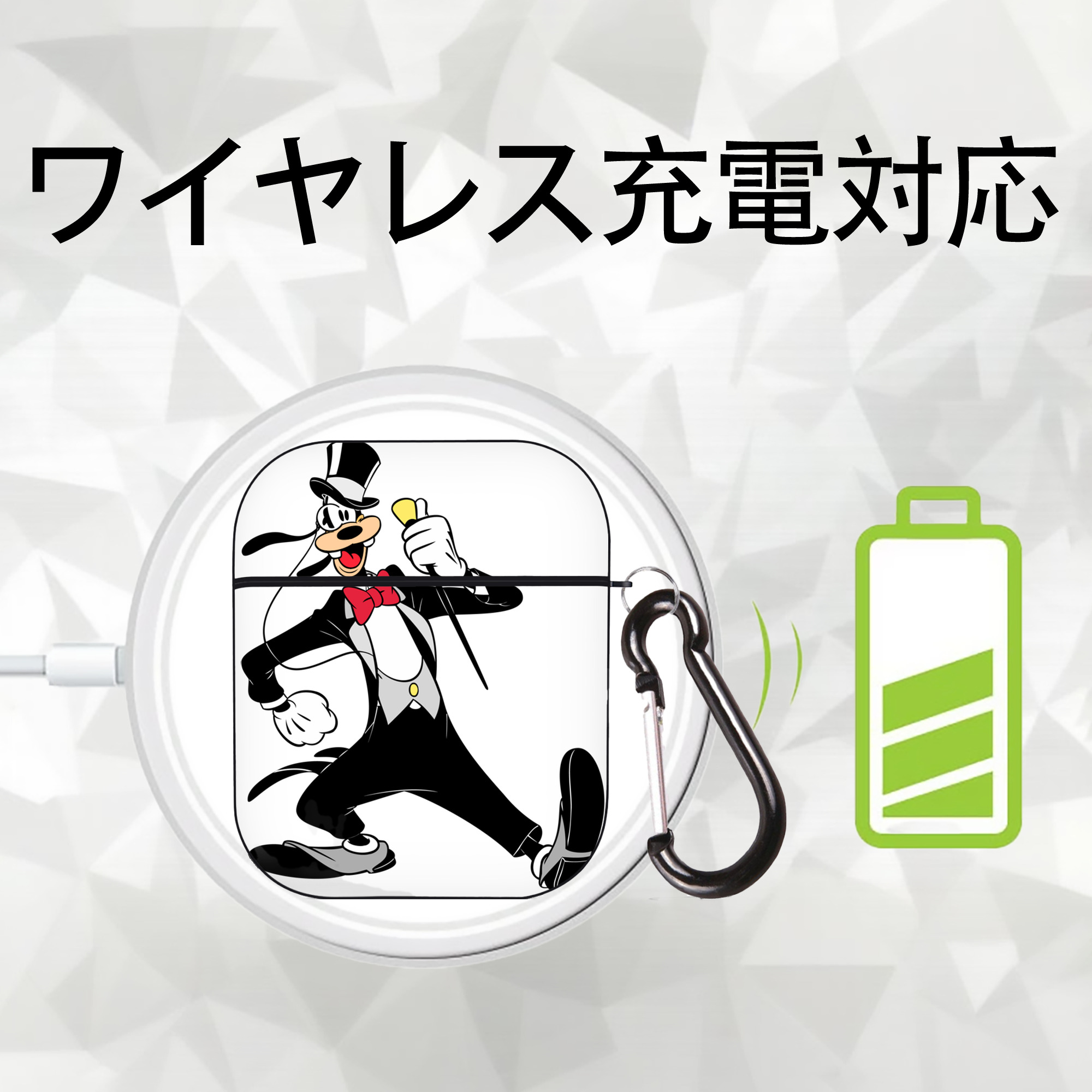 ミッキーマウス Mickey Mouse AirPods 第2世代保護ケース ハードシェル ブラック 耐衝撃・防指紋・カラビナ付き
