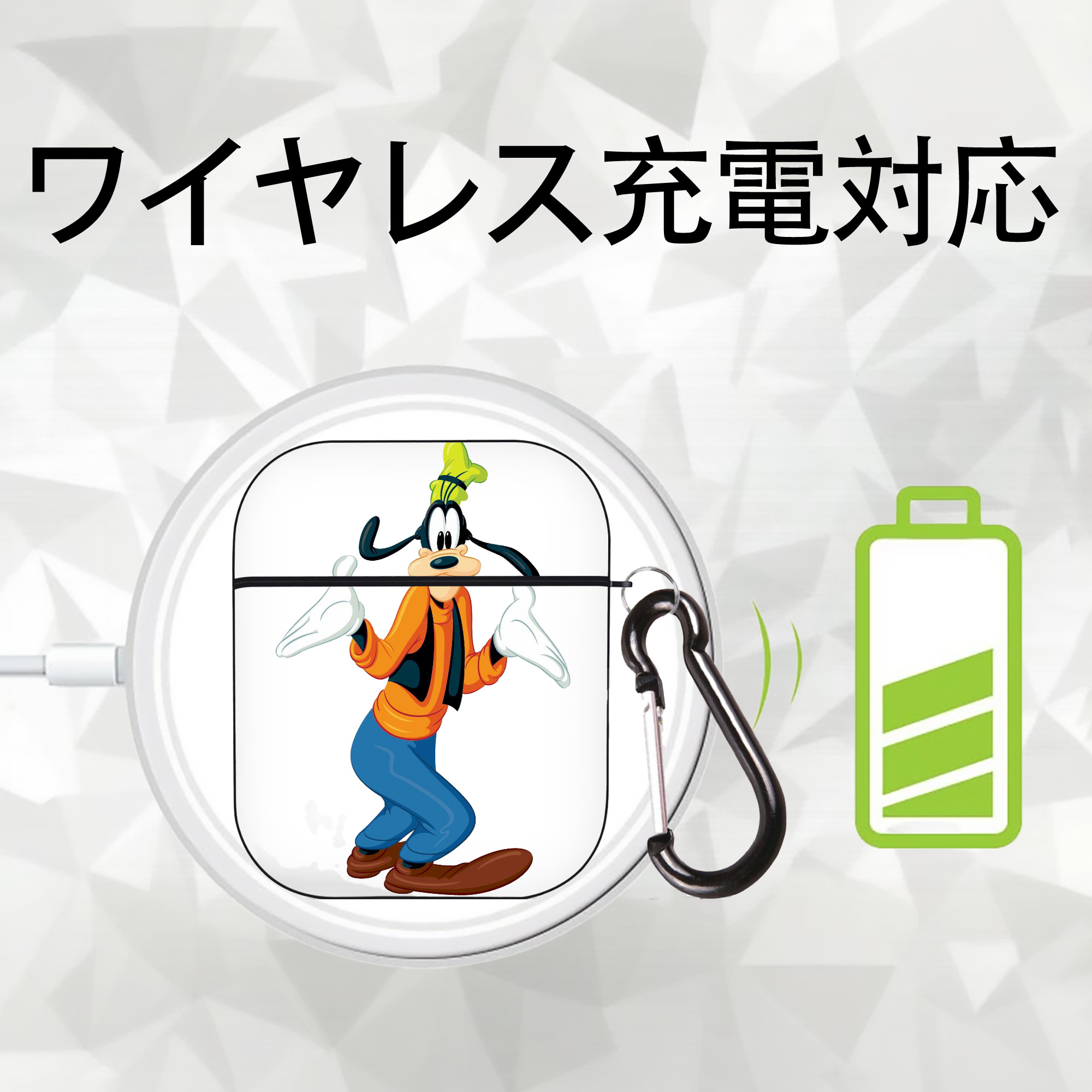ミッキーマウス Mickey Mouse AirPods 第2世代保護ケース ハードシェル ブラック 耐衝撃・防指紋・カラビナ付き