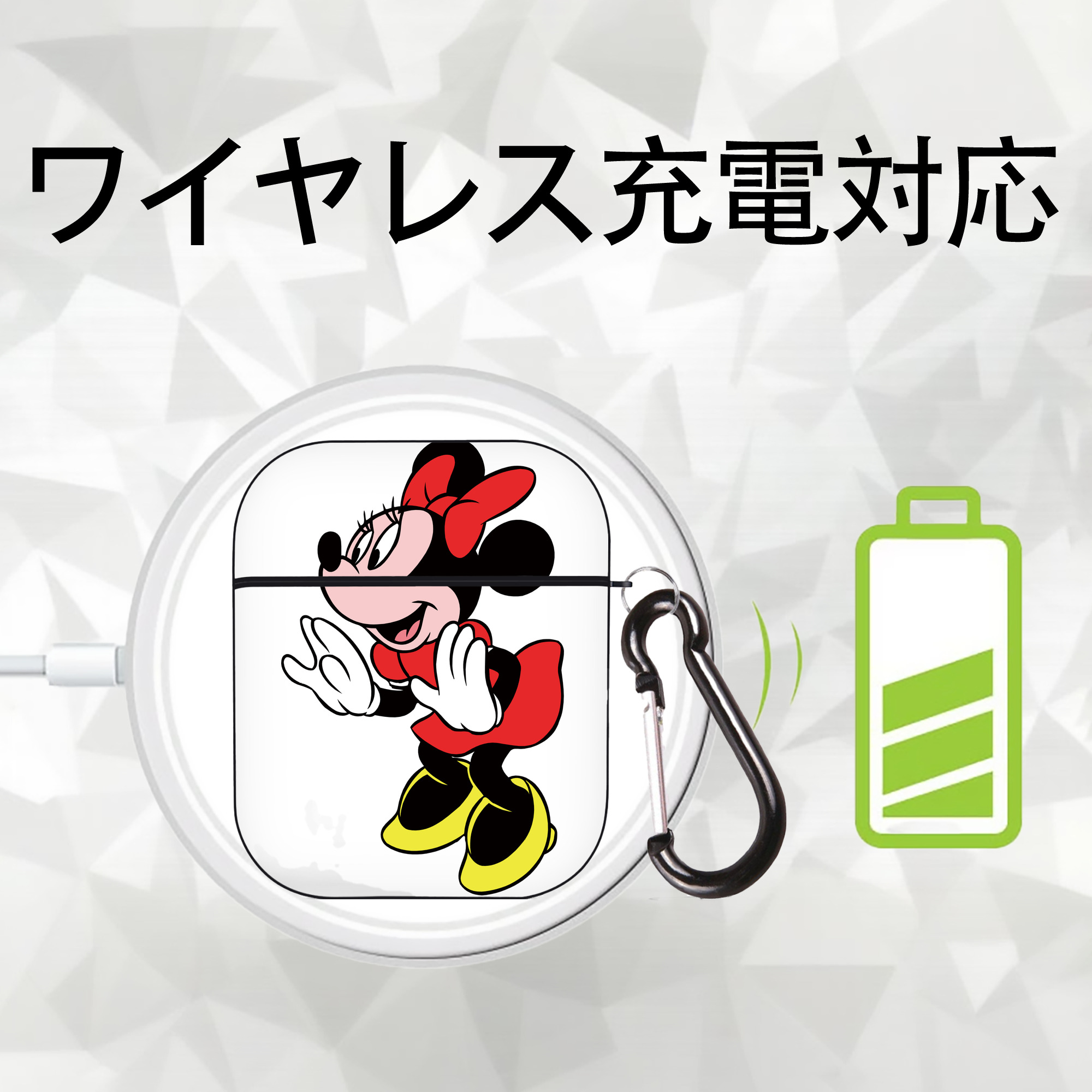 ミッキーマウス Mickey Mouse AirPods 第2世代保護ケース ハードシェル ブラック 耐衝撃・防指紋・カラビナ付き