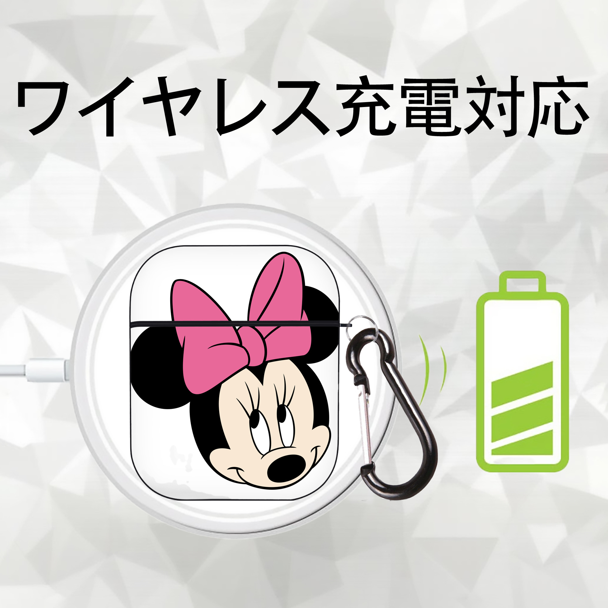 ミッキーマウス Mickey Mouse AirPods 第2世代保護ケース ハードシェル ブラック 耐衝撃・防指紋・カラビナ付き