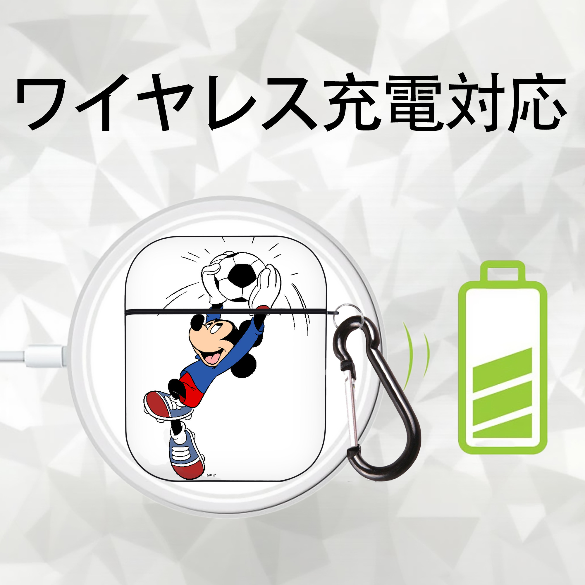 ミッキーマウス Mickey Mouse AirPods 第2世代保護ケース ハードシェル ブラック 耐衝撃・防指紋・カラビナ付き