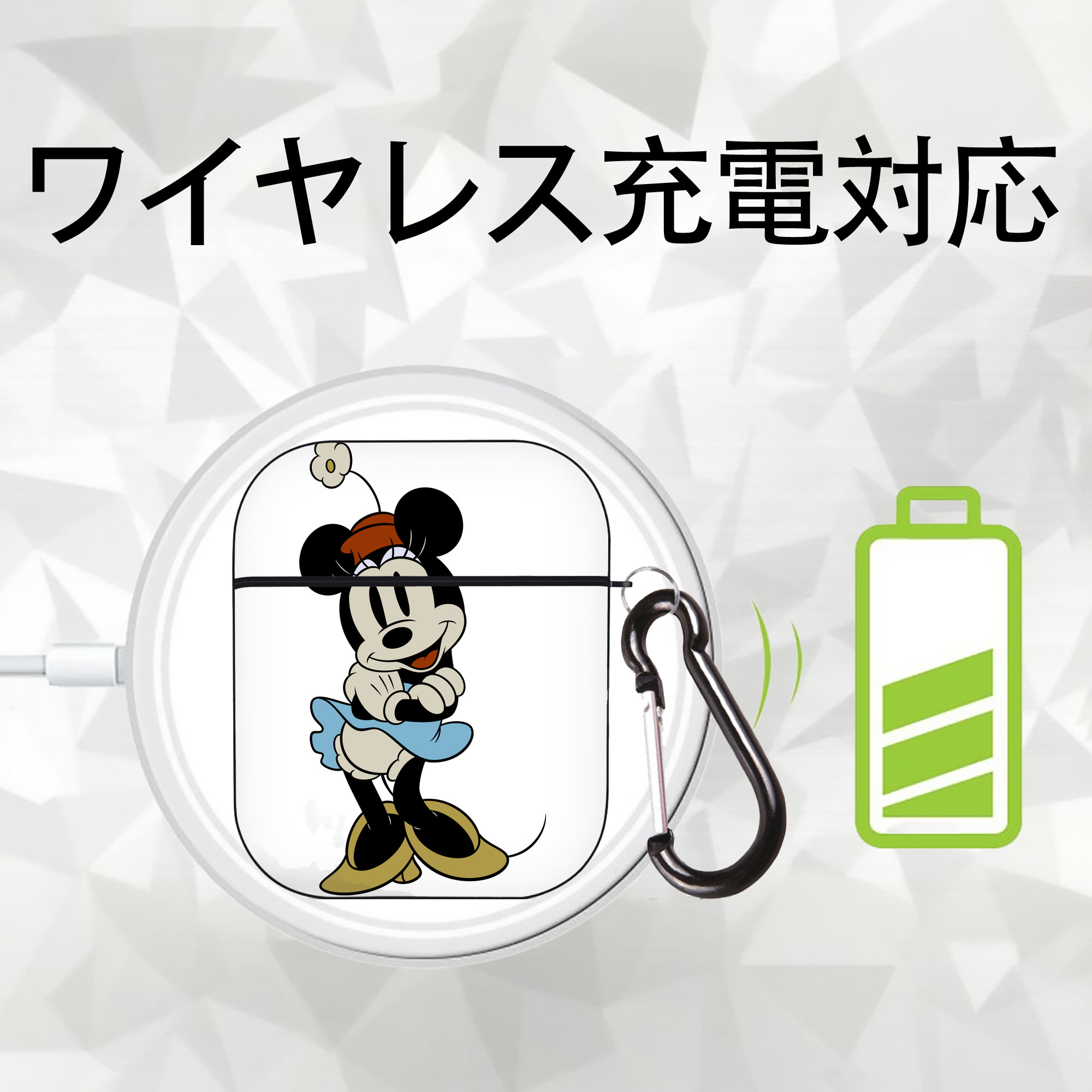 ミッキーマウス Mickey Mouse AirPods 第2世代保護ケース ハードシェル ブラック 耐衝撃・防指紋・カラビナ付き