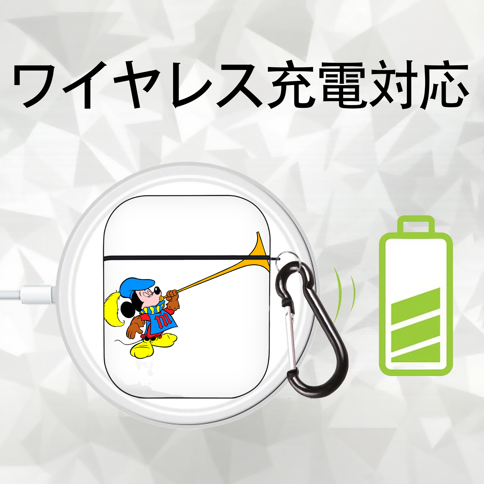 ミッキーマウス Mickey Mouse AirPods 第2世代保護ケース ハードシェル ブラック 耐衝撃・防指紋・カラビナ付き