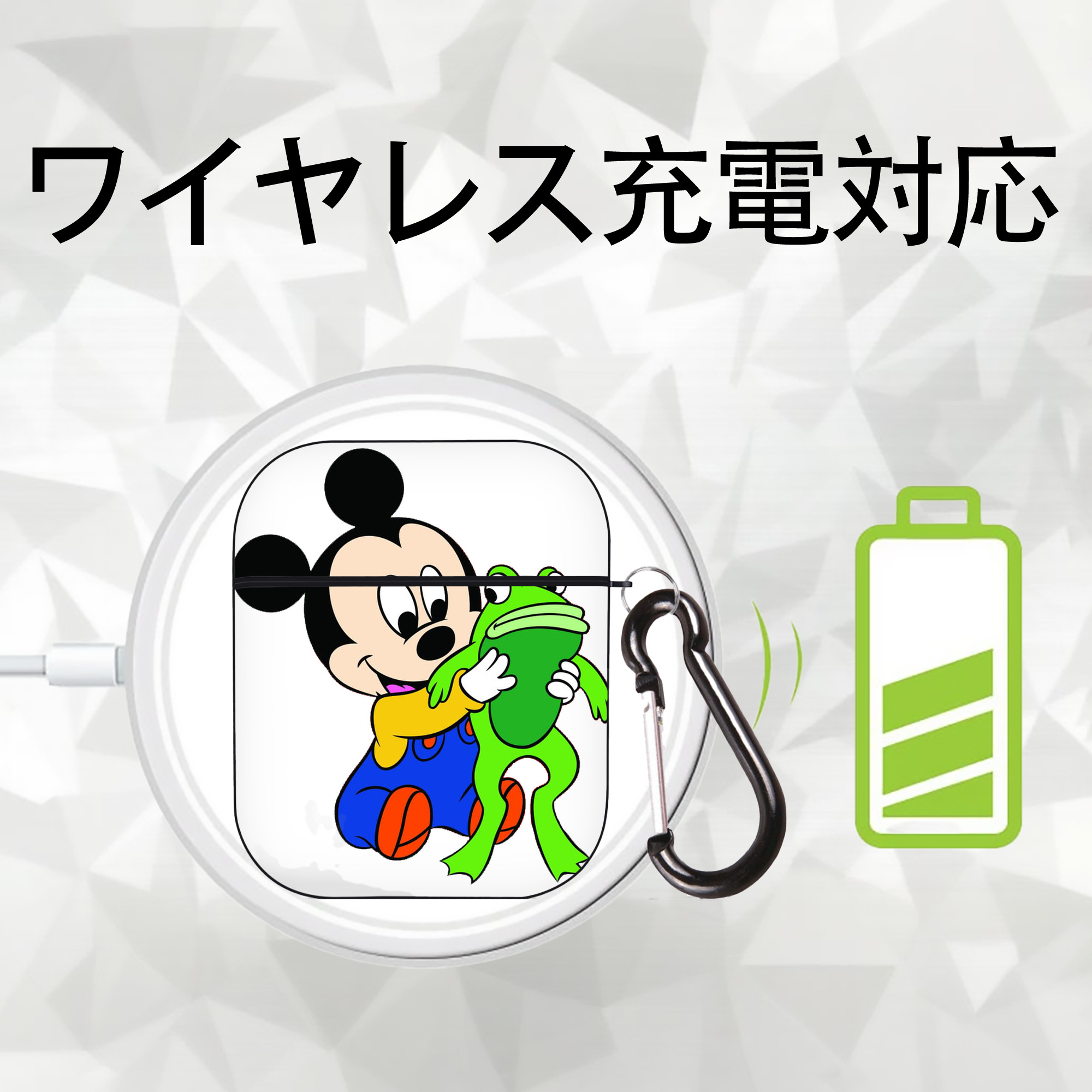 ミッキーマウス Mickey Mouse AirPods 第2世代保護ケース ハードシェル ブラック 耐衝撃・防指紋・カラビナ付き