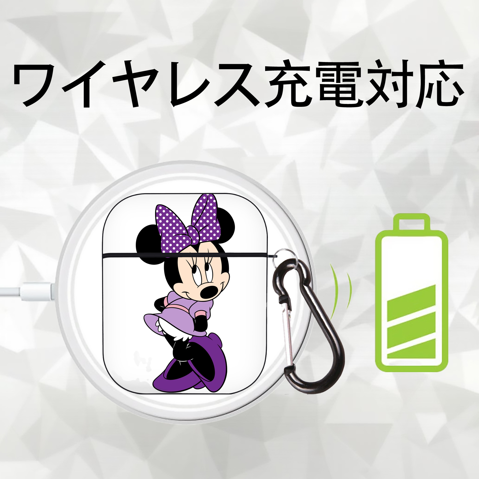 ミッキーマウス Mickey Mouse AirPods 第2世代保護ケース ハードシェル ブラック 耐衝撃・防指紋・カラビナ付き
