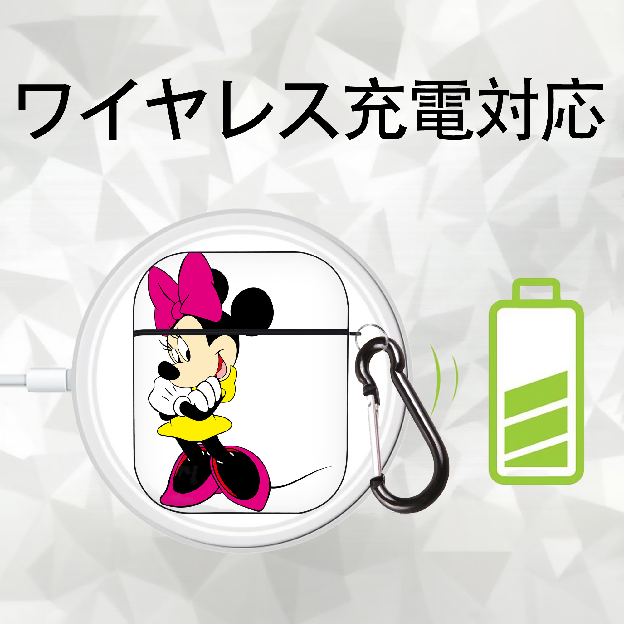 ミッキーマウス Mickey Mouse AirPods 第2世代保護ケース ハードシェル ブラック 耐衝撃・防指紋・カラビナ付き