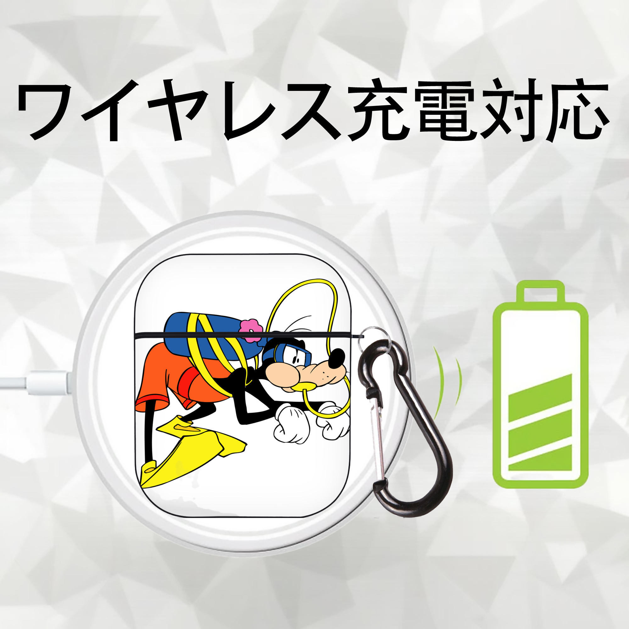 ミッキーマウス Mickey Mouse AirPods 第2世代保護ケース ハードシェル ブラック 耐衝撃・防指紋・カラビナ付き