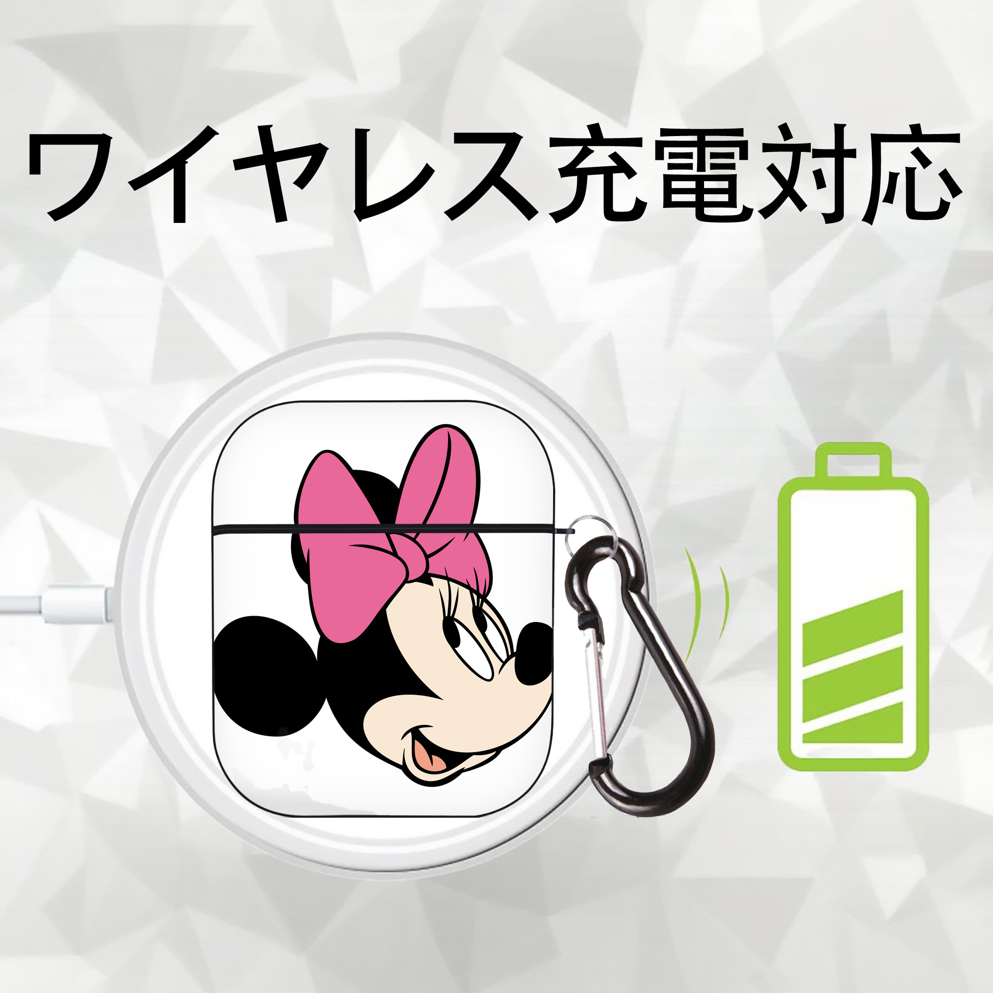 ミッキーマウス Mickey Mouse AirPods 第2世代保護ケース ハードシェル ブラック 耐衝撃・防指紋・カラビナ付き