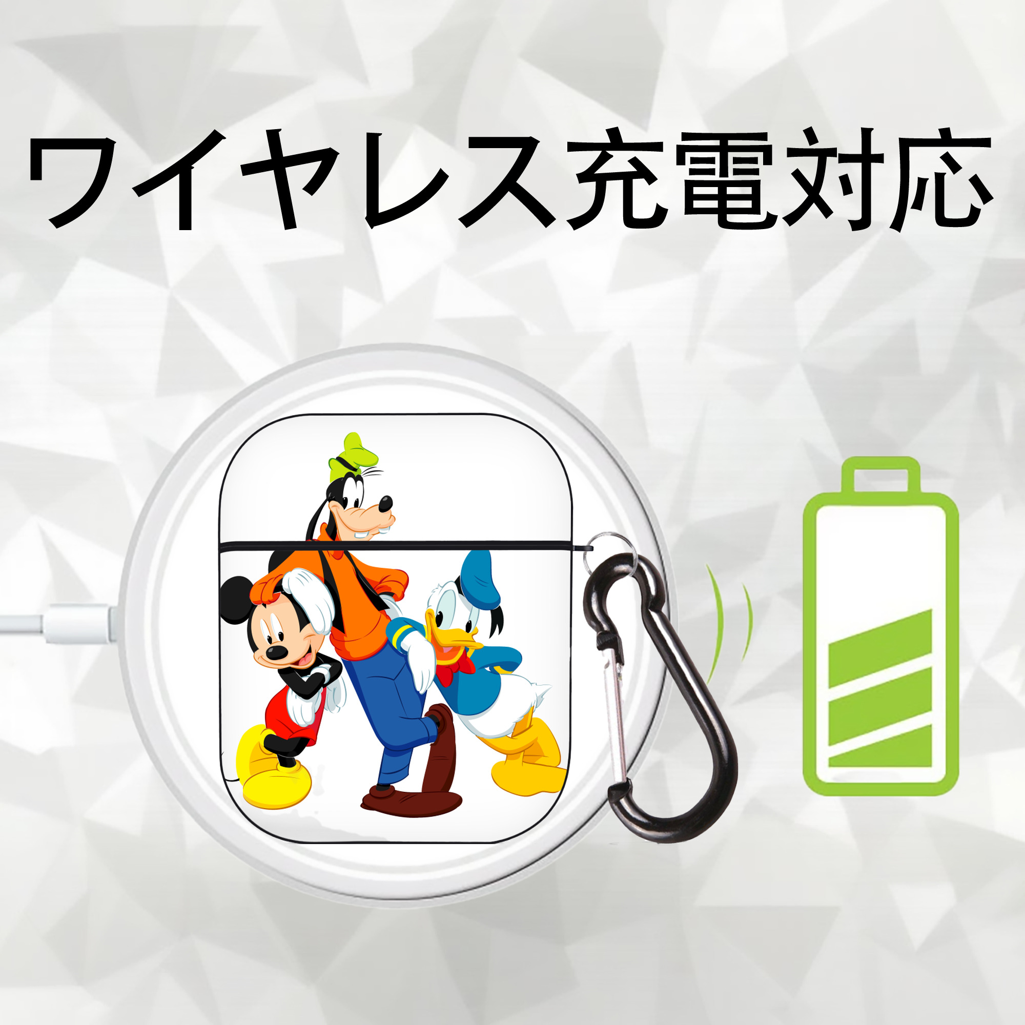 ミッキーマウス Mickey Mouse AirPods 第2世代保護ケース ハードシェル ブラック 耐衝撃・防指紋・カラビナ付き