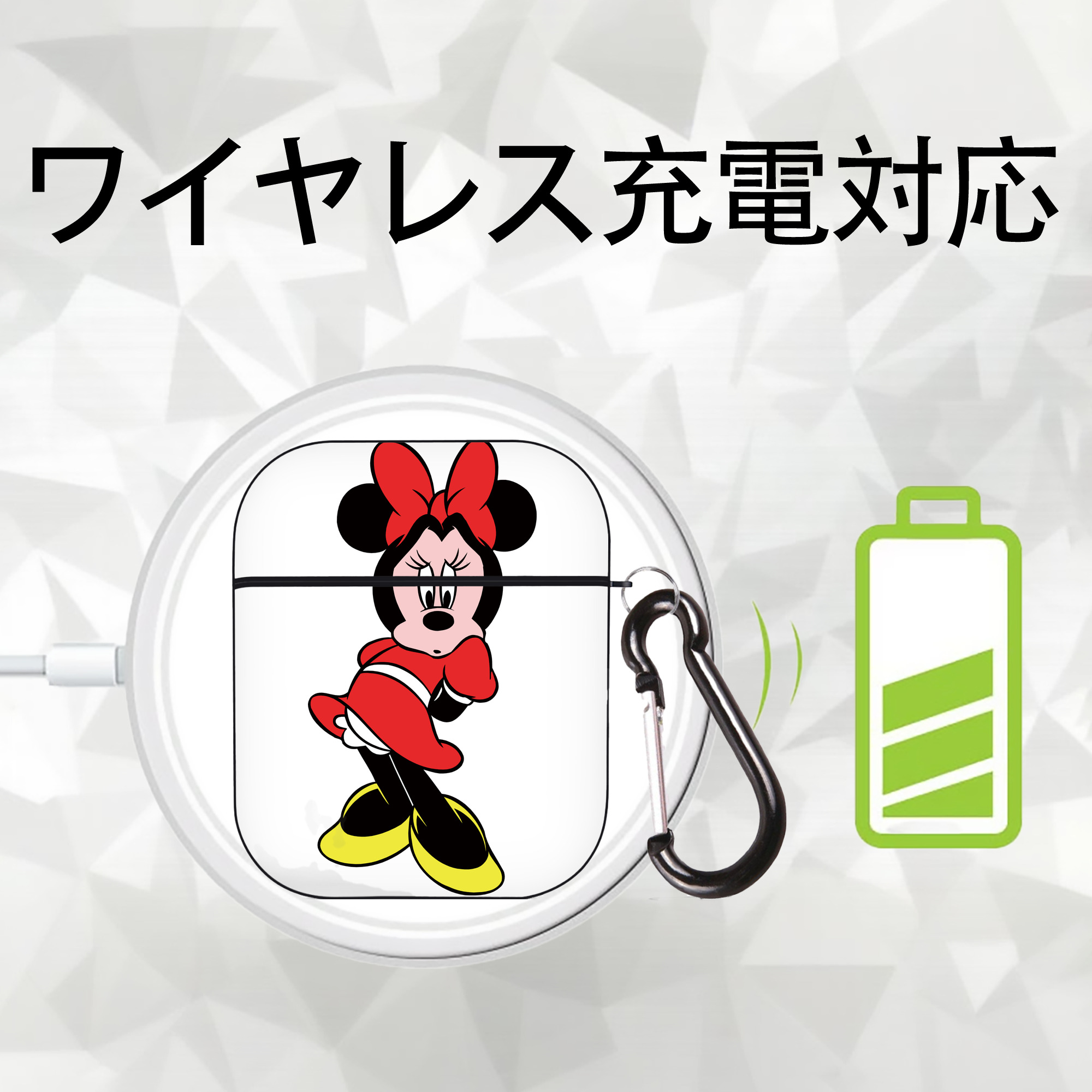 ミッキーマウス Mickey Mouse AirPods 第2世代保護ケース ハードシェル ブラック 耐衝撃・防指紋・カラビナ付き
