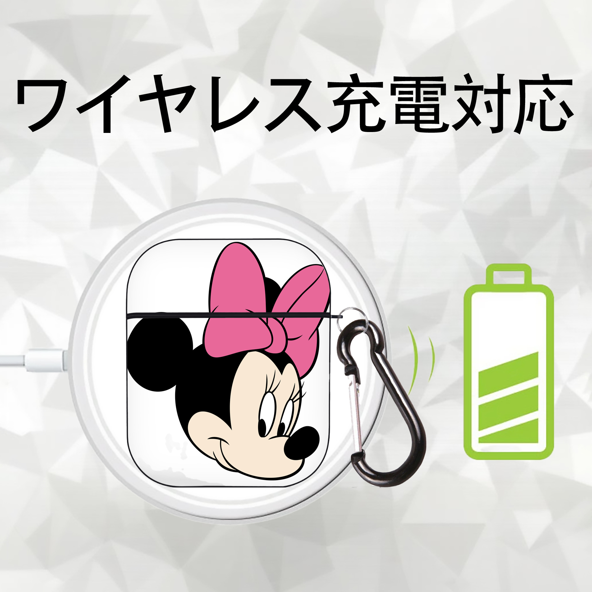 ミッキーマウス Mickey Mouse AirPods 第2世代保護ケース ハードシェル ブラック 耐衝撃・防指紋・カラビナ付き