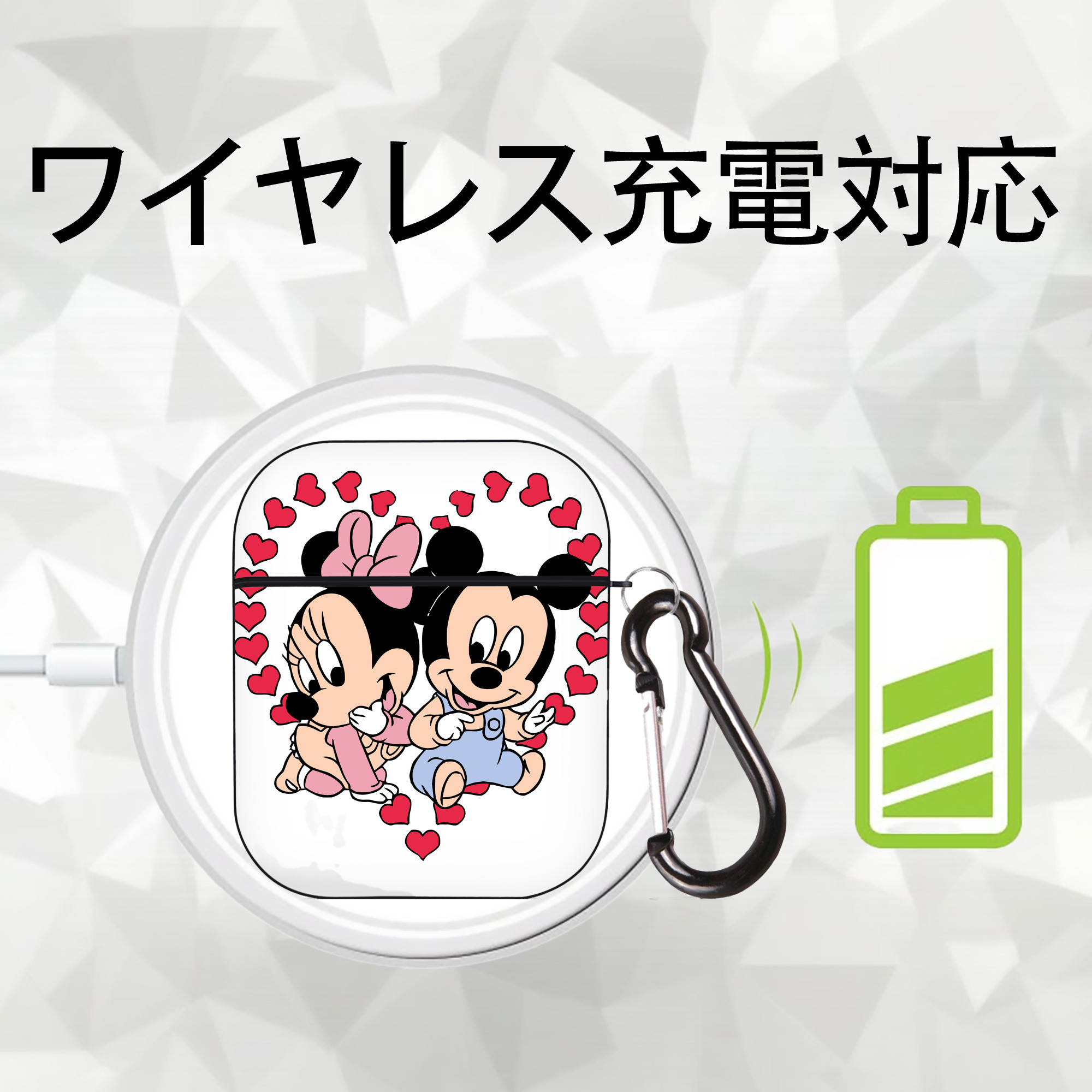 ミッキーマウス Mickey Mouse AirPods 第2世代保護ケース ハードシェル ブラック 耐衝撃・防指紋・カラビナ付き