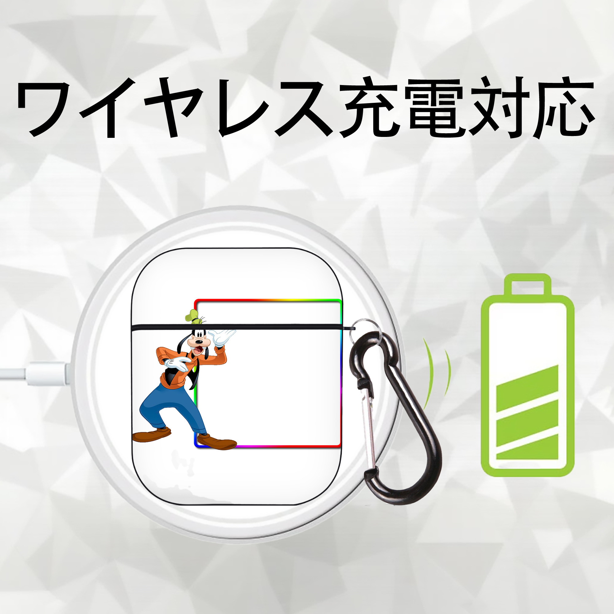 ミッキーマウス Mickey Mouse AirPods 第2世代保護ケース ハードシェル ブラック 耐衝撃・防指紋・カラビナ付き