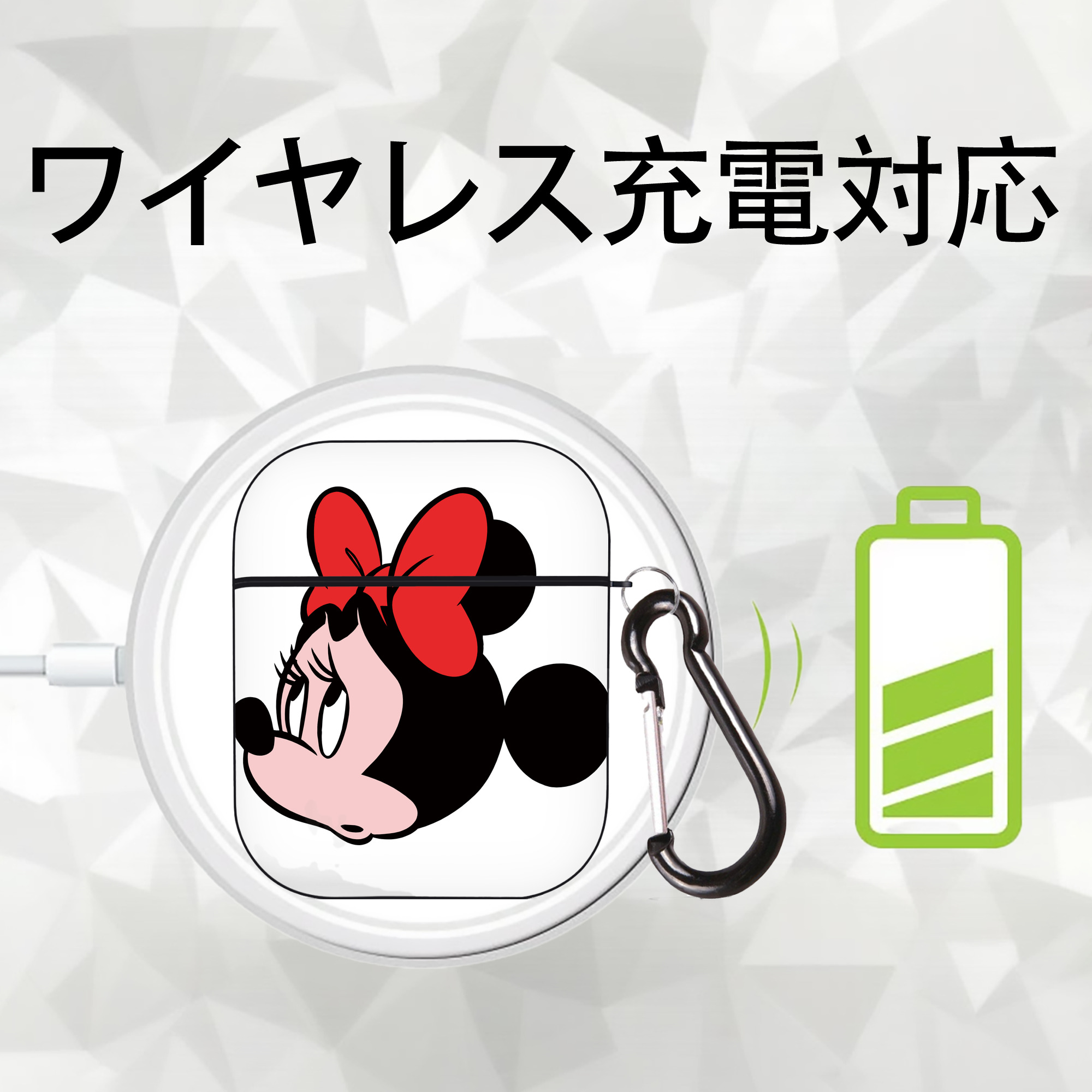 ミッキーマウス Mickey Mouse AirPods 第2世代保護ケース ハードシェル ブラック 耐衝撃・防指紋・カラビナ付き