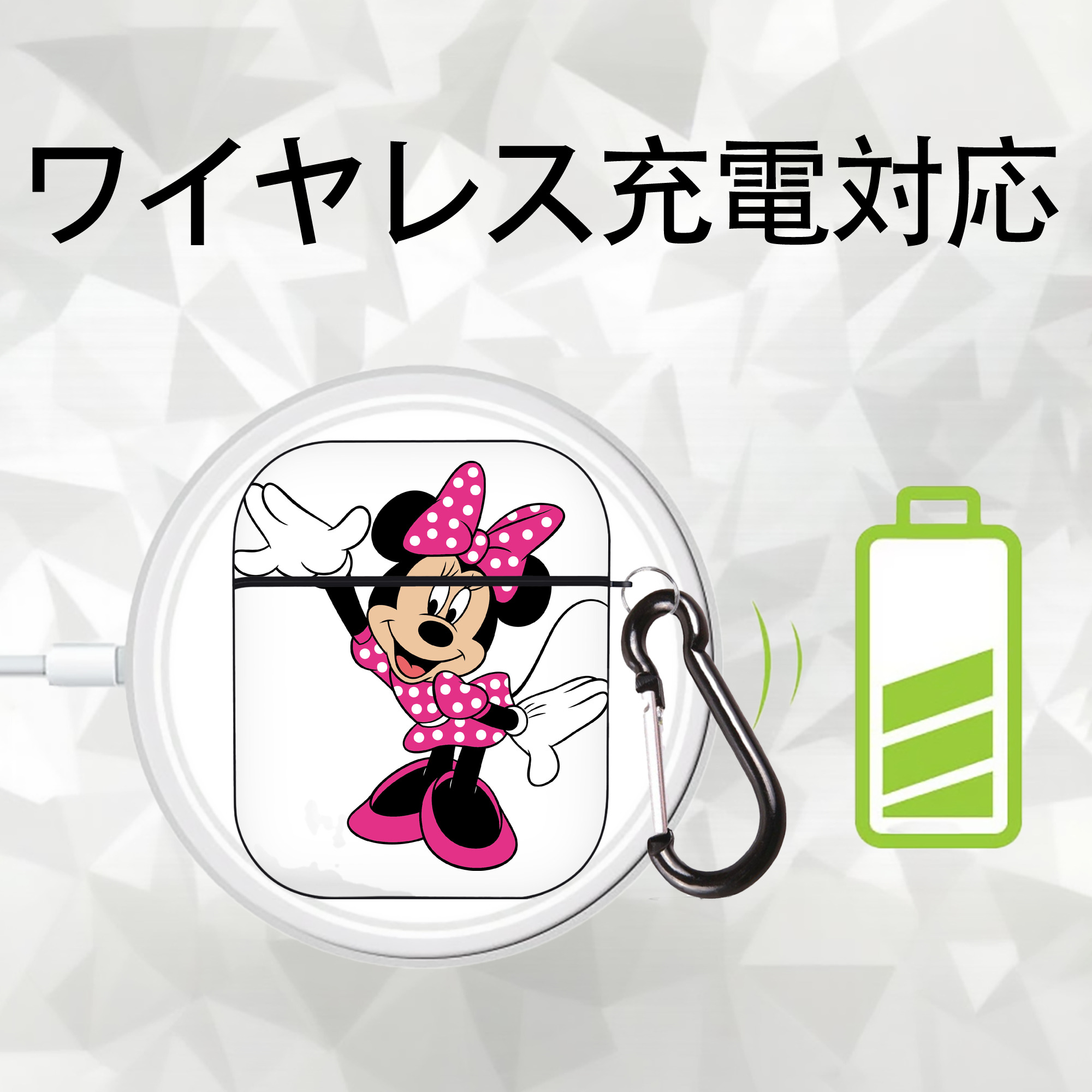 ミッキーマウス Mickey Mouse AirPods 第2世代保護ケース ハードシェル ブラック 耐衝撃・防指紋・カラビナ付き