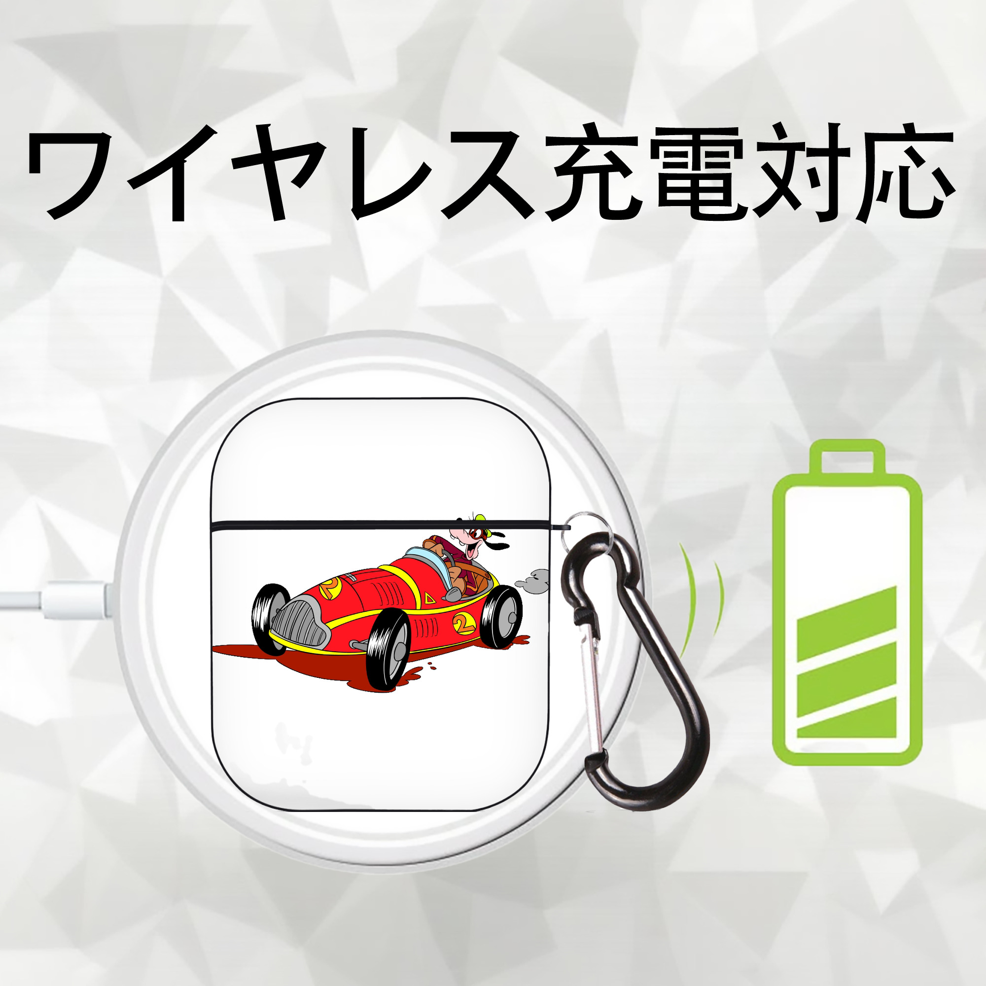 ミッキーマウス Mickey Mouse AirPods 第2世代保護ケース ハードシェル ブラック 耐衝撃・防指紋・カラビナ付き
