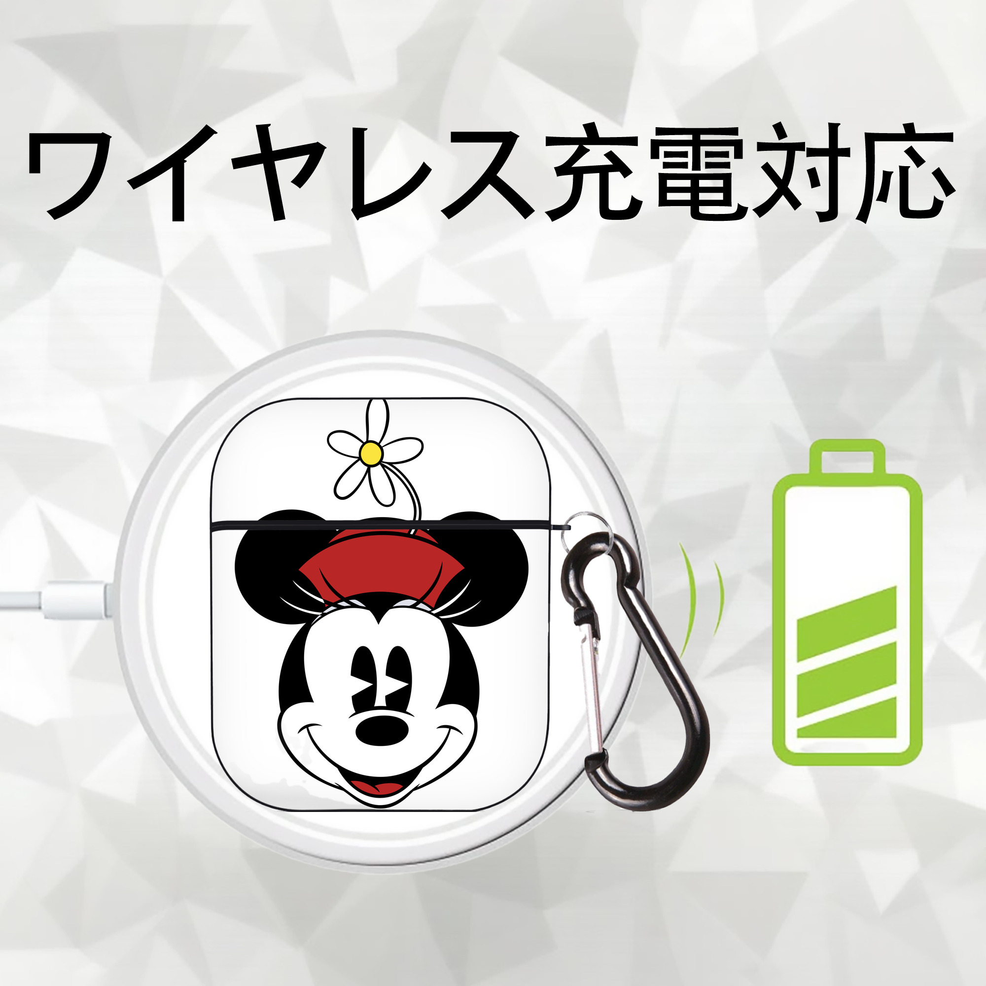 ミッキーマウス Mickey Mouse AirPods 第2世代保護ケース ハードシェル ブラック 耐衝撃・防指紋・カラビナ付き