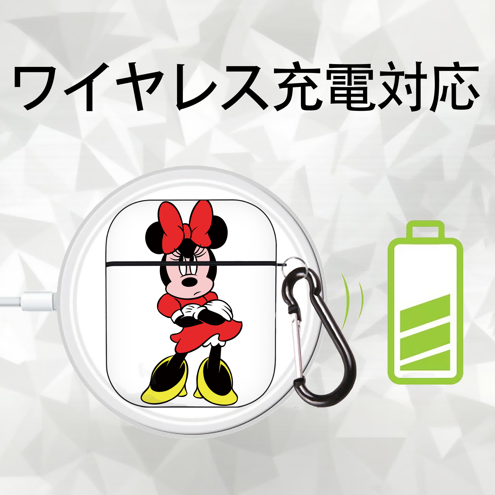 ミッキーマウス Mickey Mouse AirPods 第2世代保護ケース ハードシェル ブラック 耐衝撃・防指紋・カラビナ付き