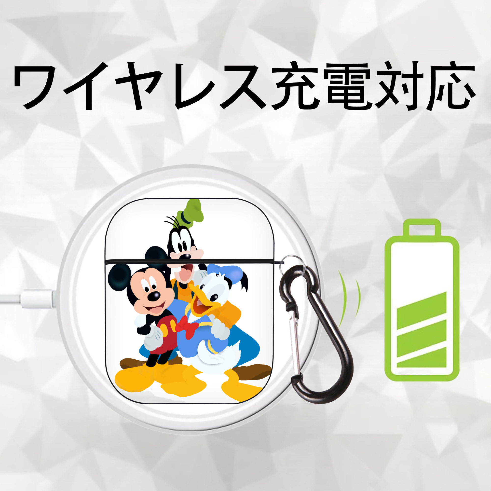 ミッキーマウス Mickey Mouse AirPods 第2世代保護ケース ハードシェル ブラック 耐衝撃・防指紋・カラビナ付き