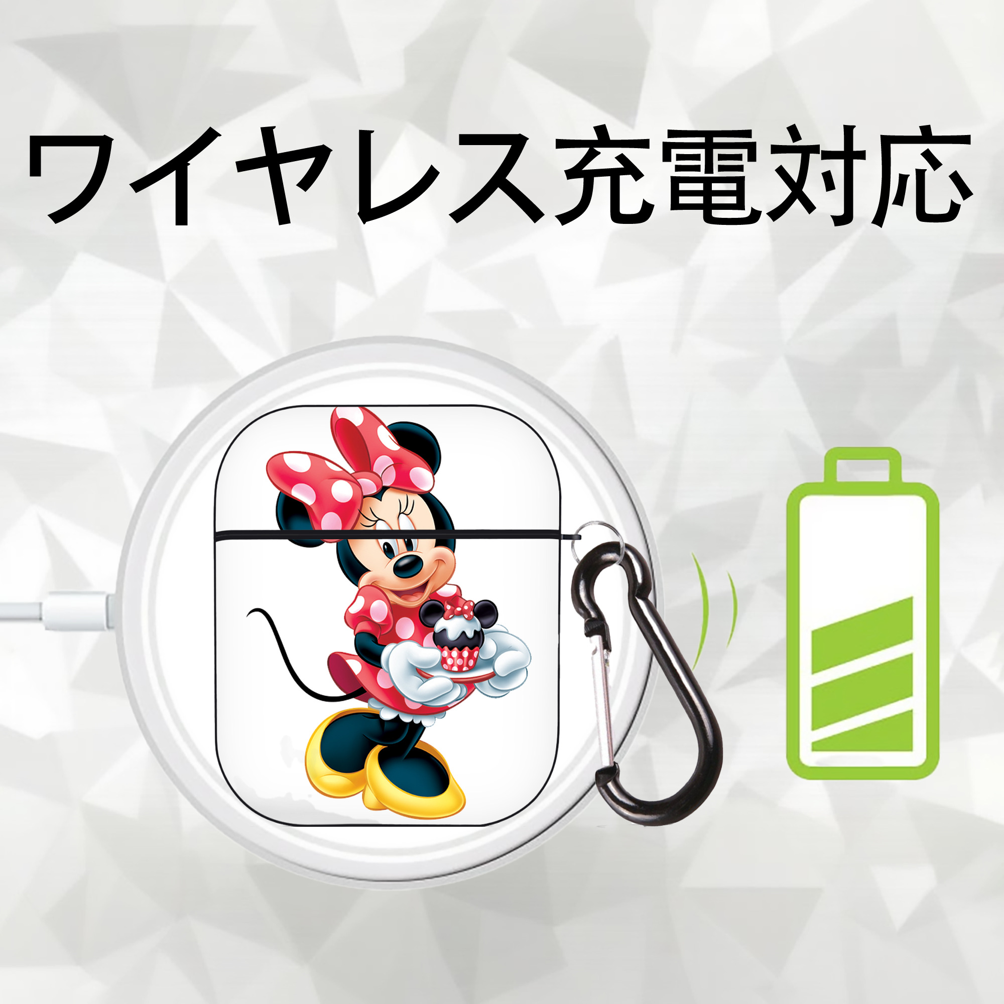 ミッキーマウス Mickey Mouse AirPods 第2世代保護ケース ハードシェル ブラック 耐衝撃・防指紋・カラビナ付き