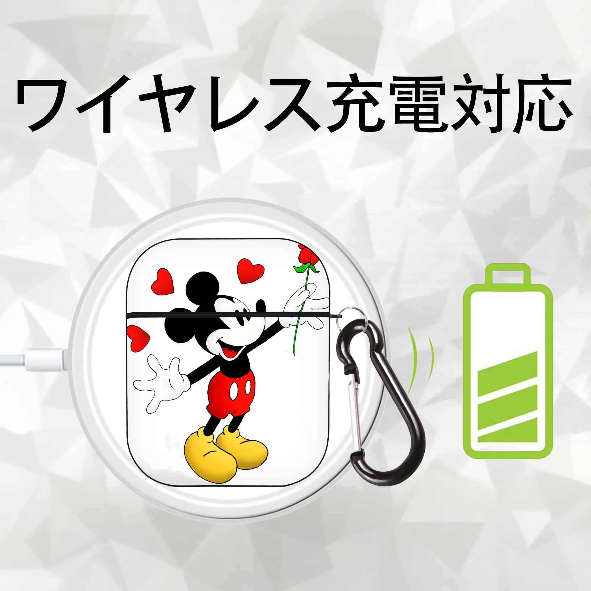 ミッキーマウス Mickey Mouse AirPods 第2世代保護ケース ハードシェル ブラック 耐衝撃・防指紋・カラビナ付き