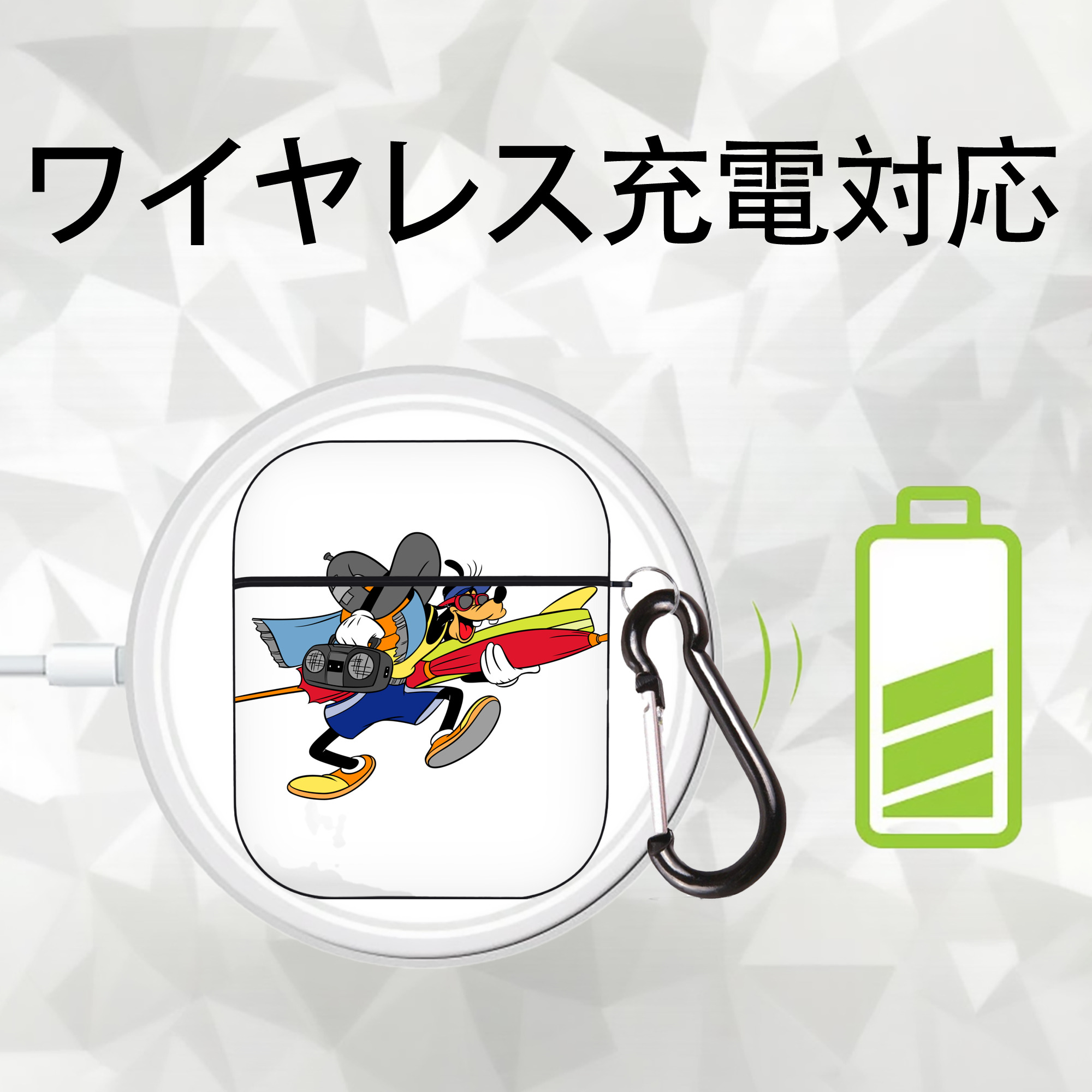 ミッキーマウス Mickey Mouse AirPods 第2世代保護ケース ハードシェル ブラック 耐衝撃・防指紋・カラビナ付き