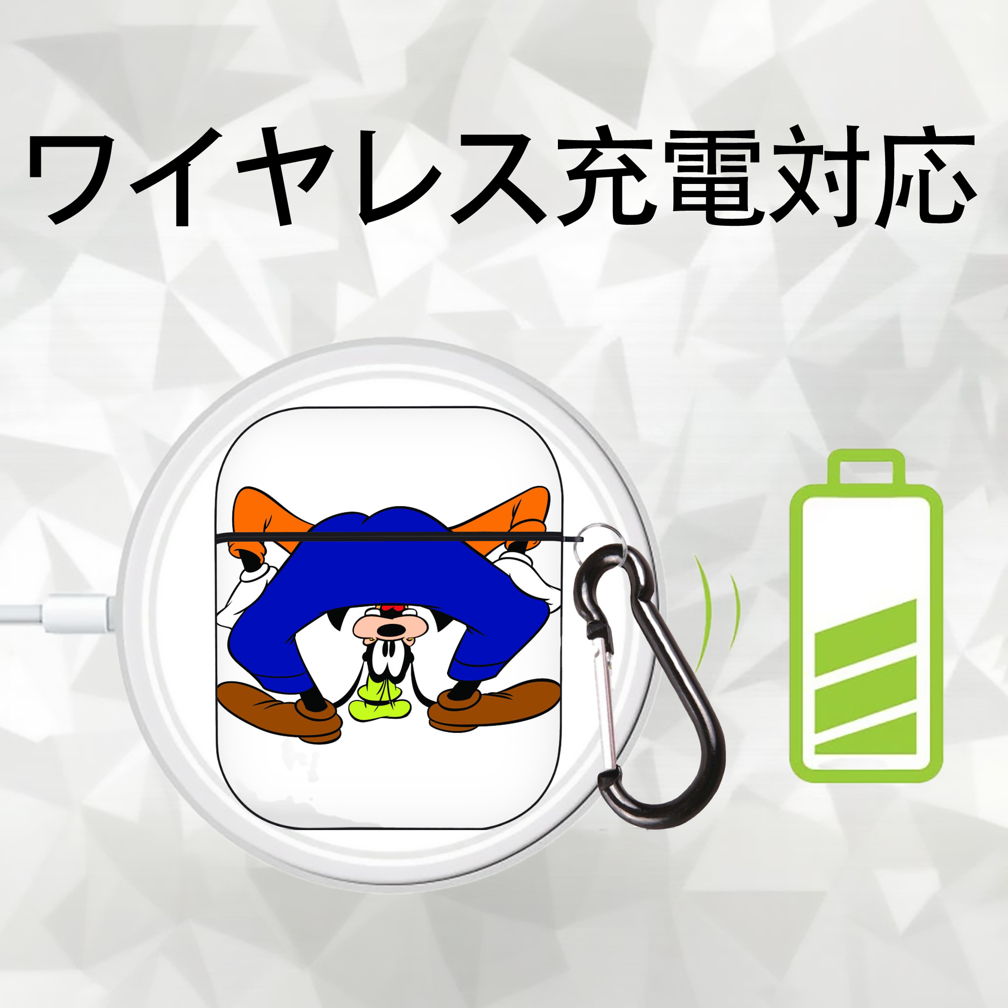 ミッキーマウス Mickey Mouse AirPods 第2世代保護ケース ハードシェル ブラック 耐衝撃・防指紋・カラビナ付き