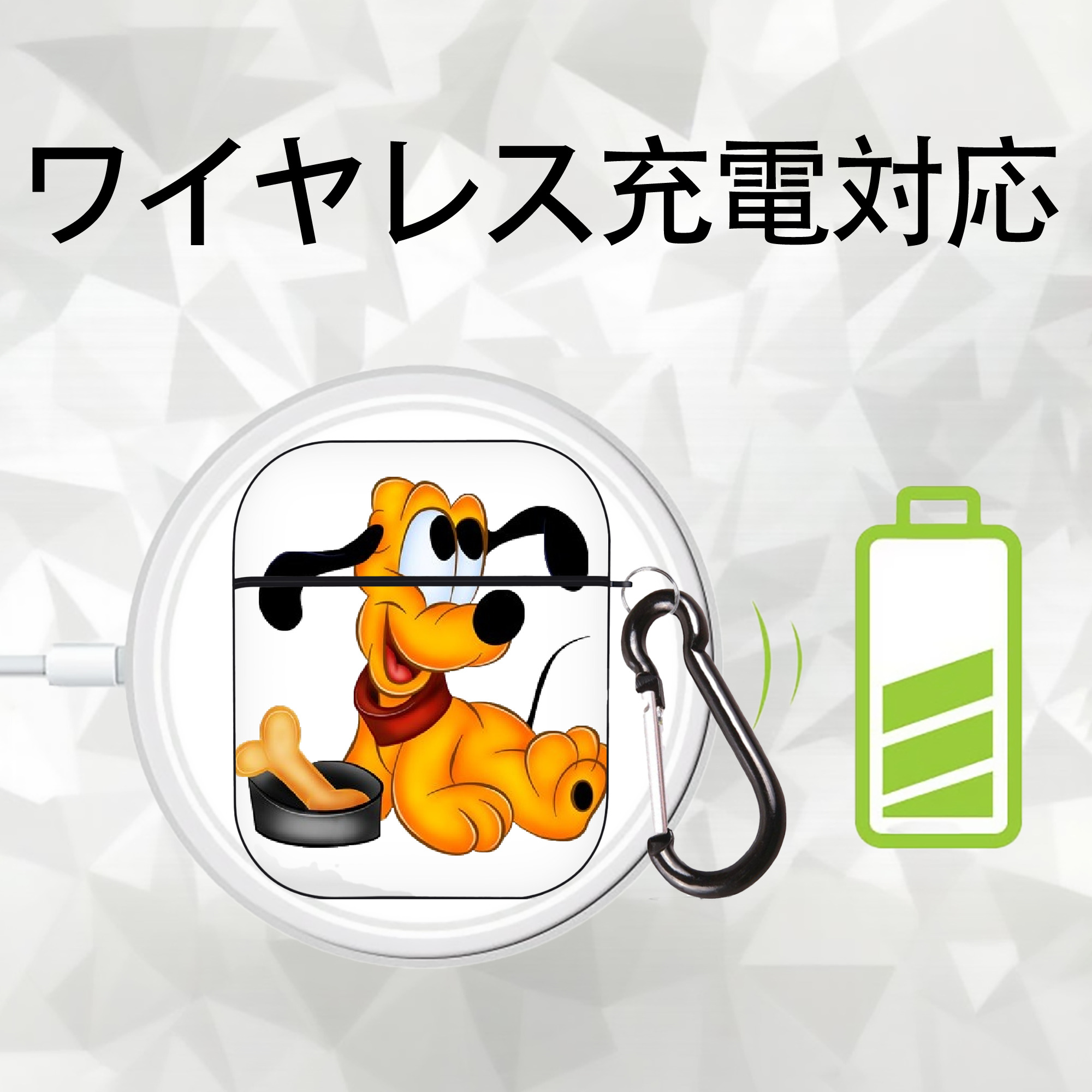 ミッキーマウス Mickey Mouse AirPods 第2世代保護ケース ハードシェル ブラック 耐衝撃・防指紋・カラビナ付き