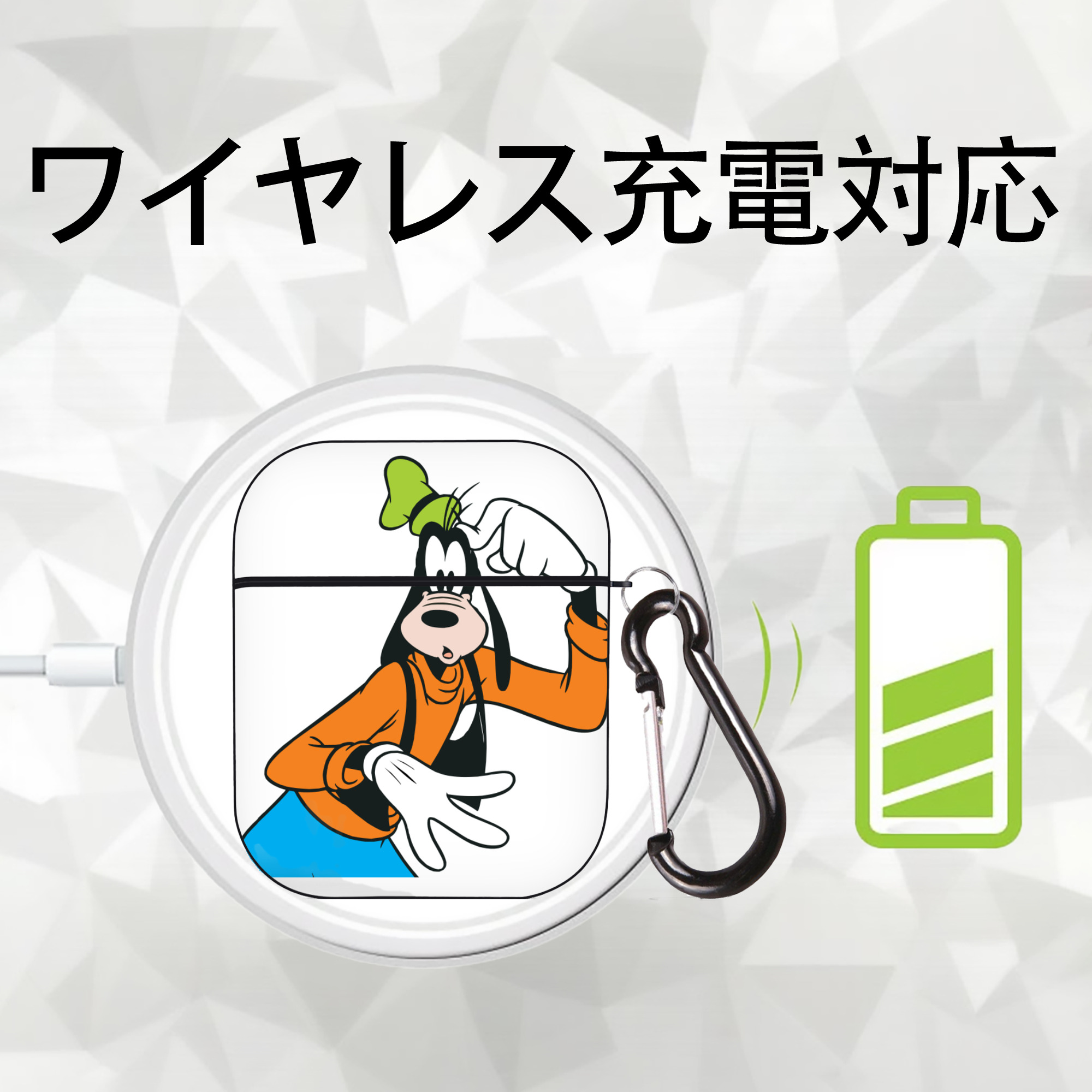 ミッキーマウス Mickey Mouse AirPods 第2世代保護ケース ハードシェル ブラック 耐衝撃・防指紋・カラビナ付き