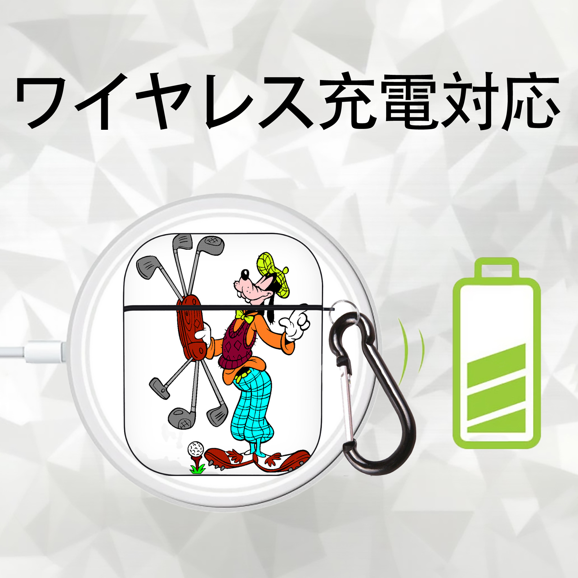 ミッキーマウス Mickey Mouse AirPods 第2世代保護ケース ハードシェル ブラック 耐衝撃・防指紋・カラビナ付き