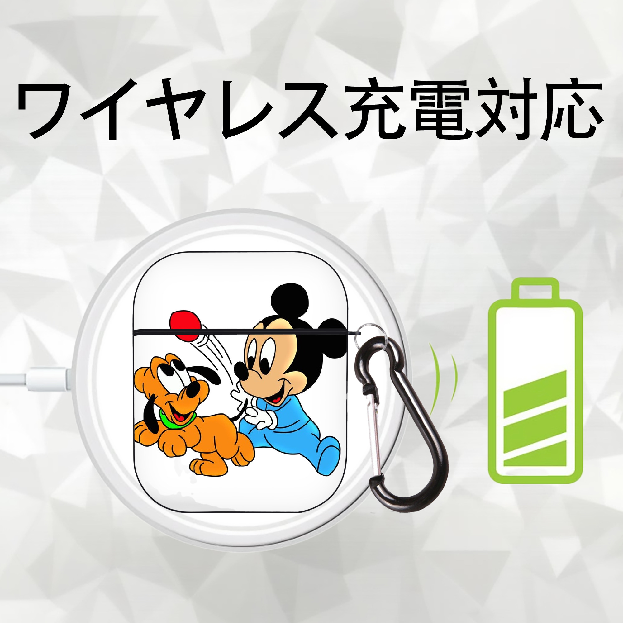 ミッキーマウス Mickey Mouse AirPods 第2世代保護ケース ハードシェル ブラック 耐衝撃・防指紋・カラビナ付き