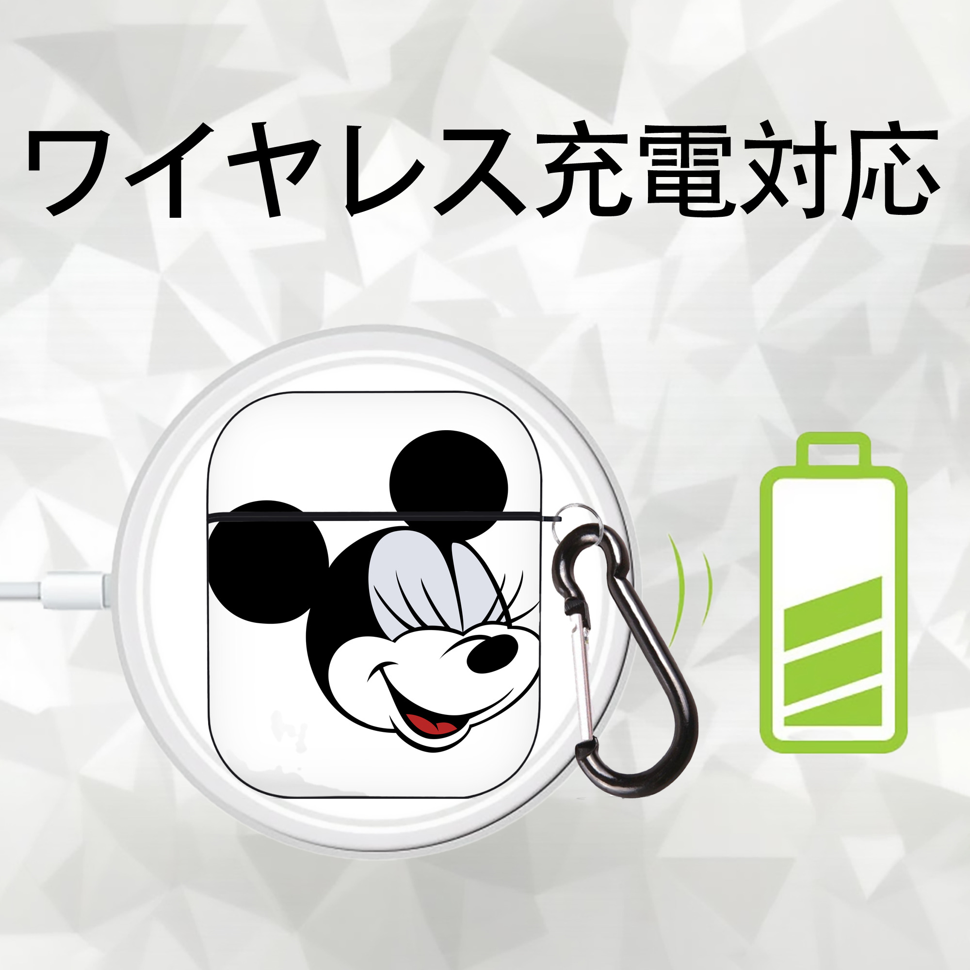 ミッキーマウス Mickey Mouse AirPods 第2世代保護ケース ハードシェル ブラック 耐衝撃・防指紋・カラビナ付き