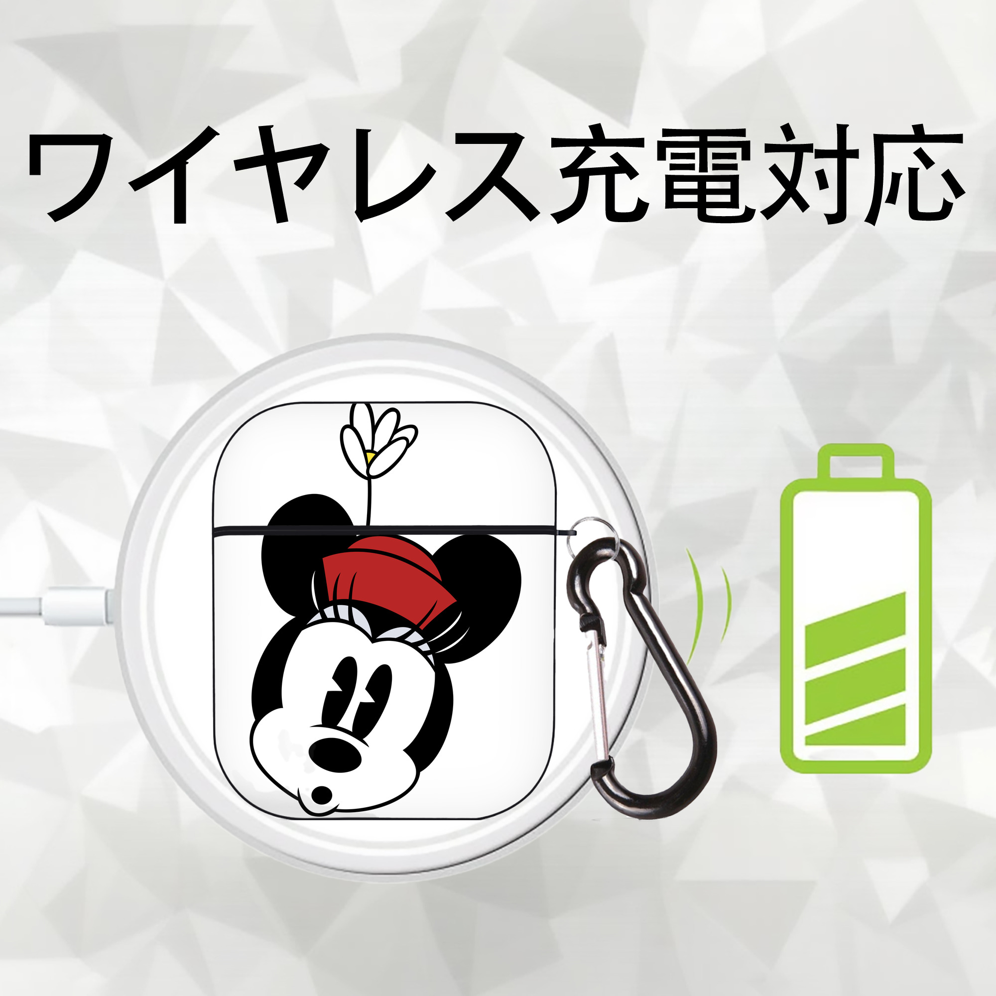ミッキーマウス Mickey Mouse AirPods 第2世代保護ケース ハードシェル ブラック 耐衝撃・防指紋・カラビナ付き